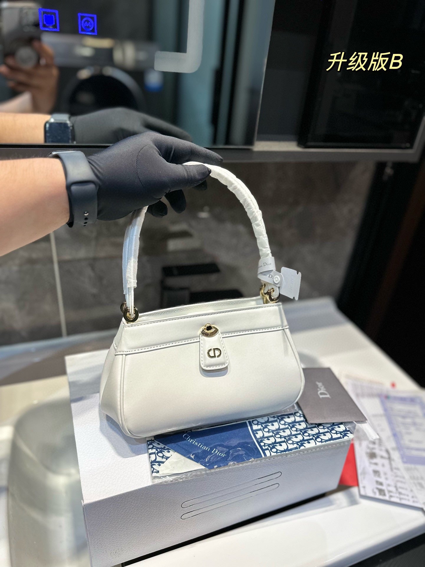 DIOR-552