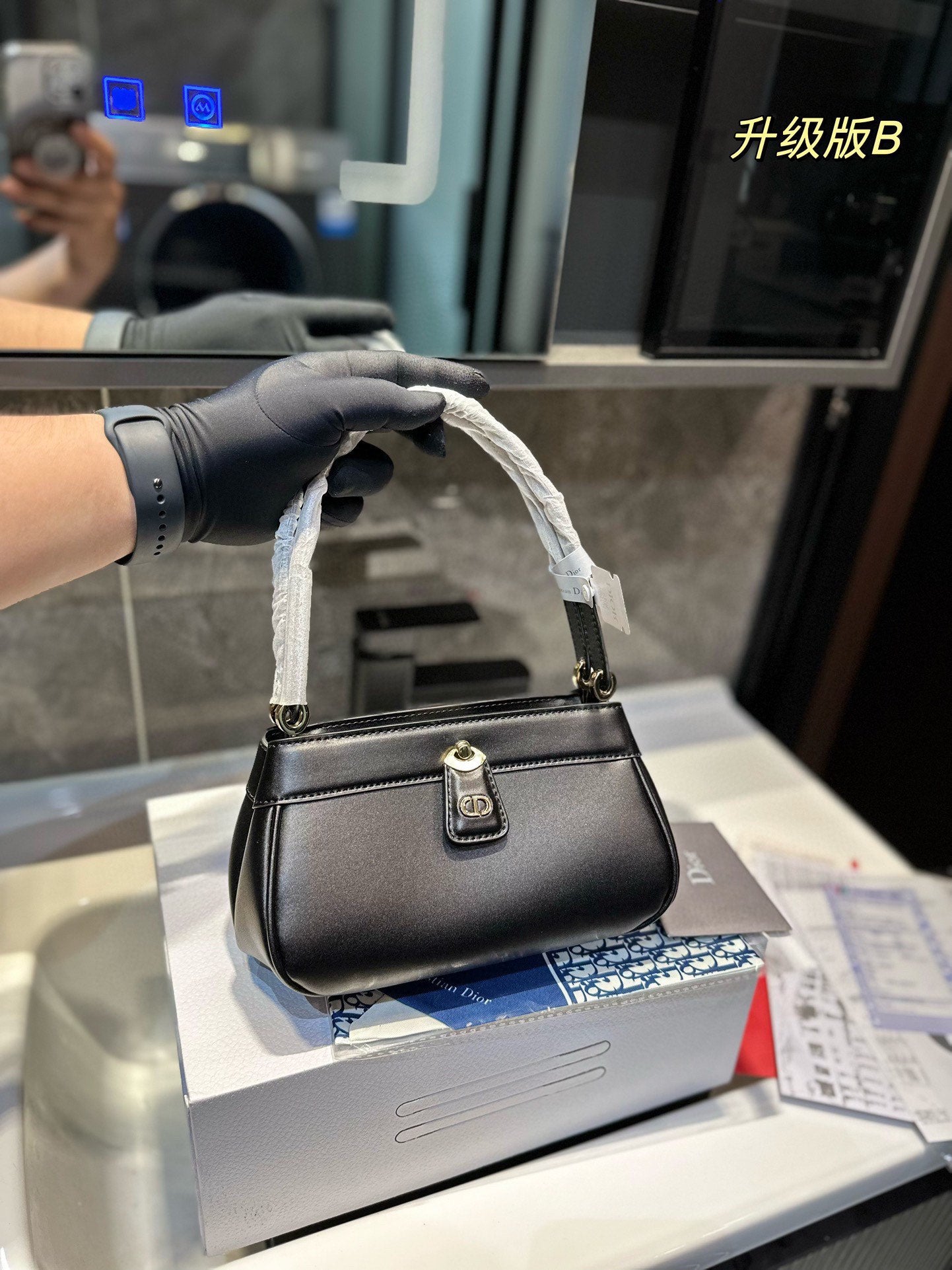 DIOR-552