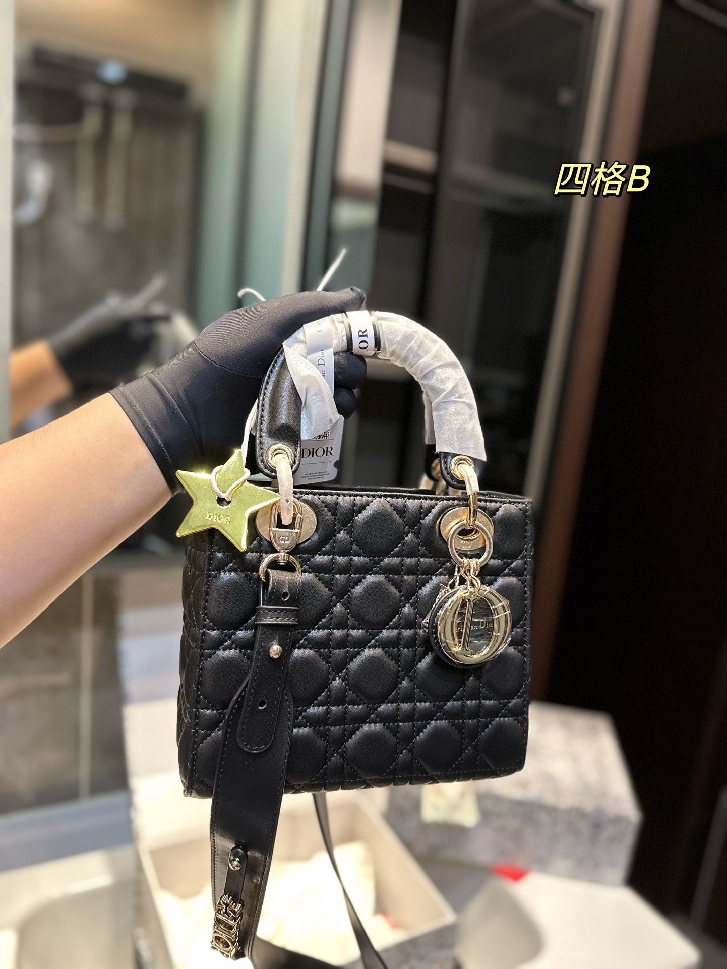 DIOR-577