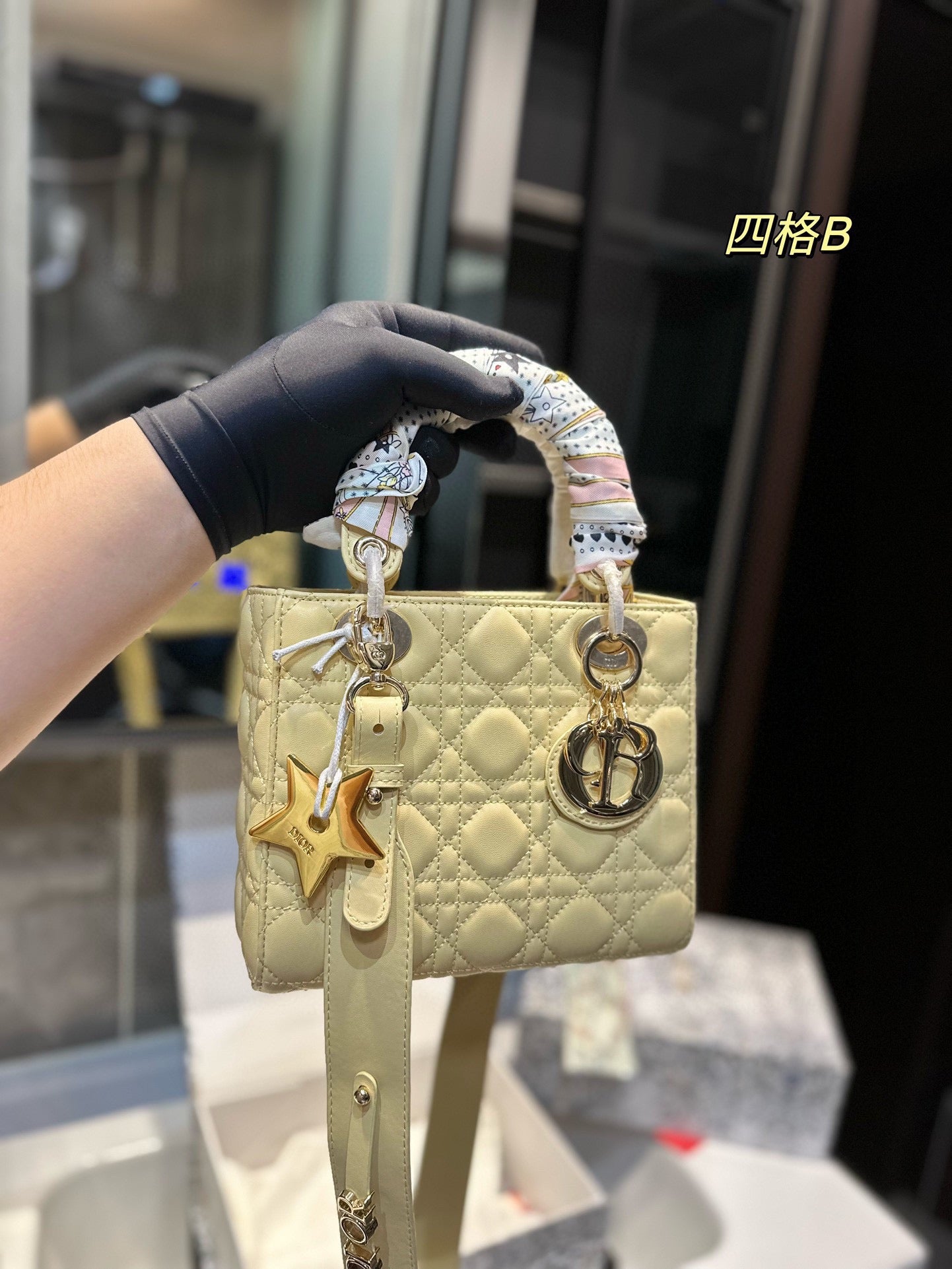 DIOR-577