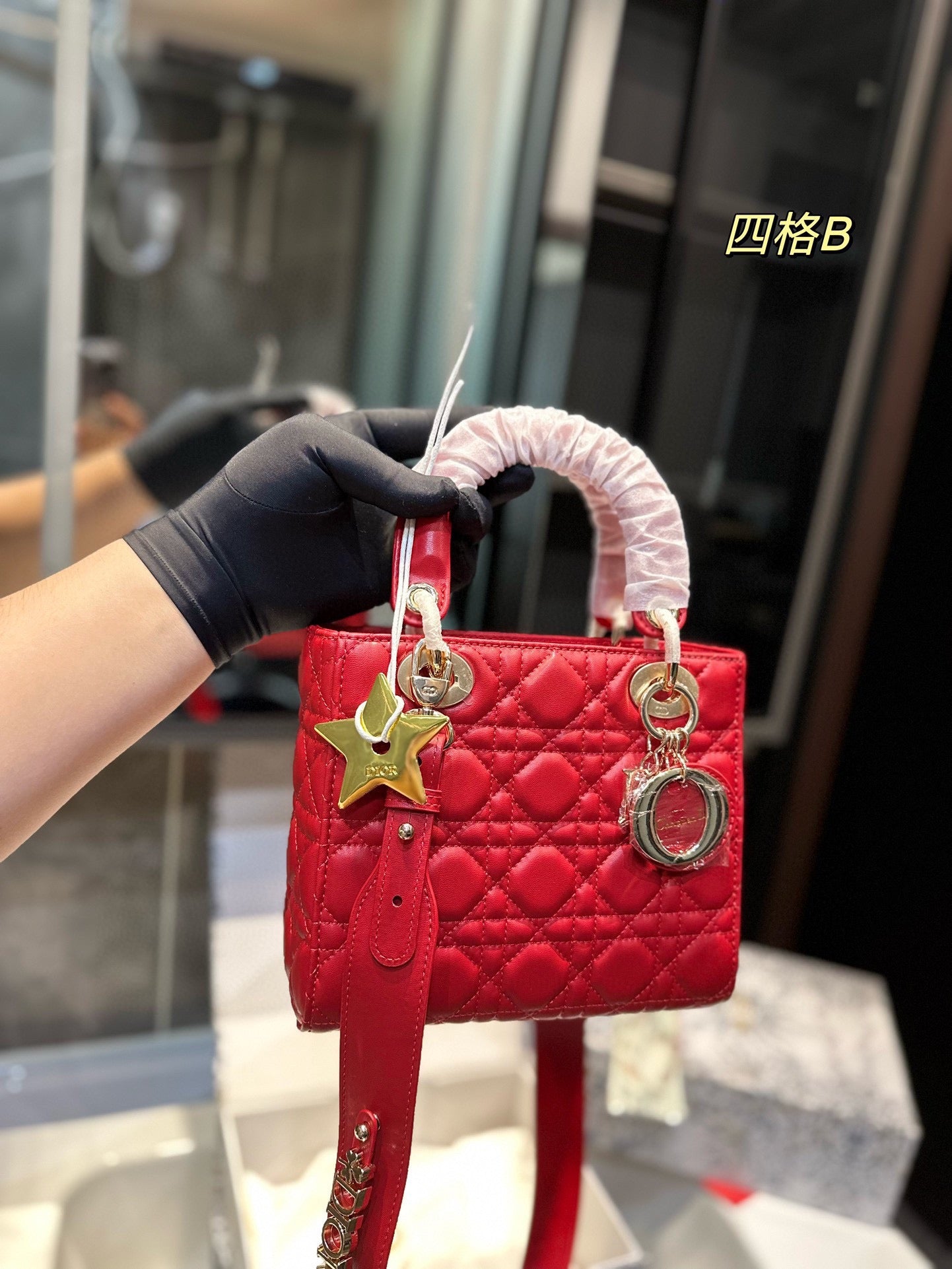 DIOR-577
