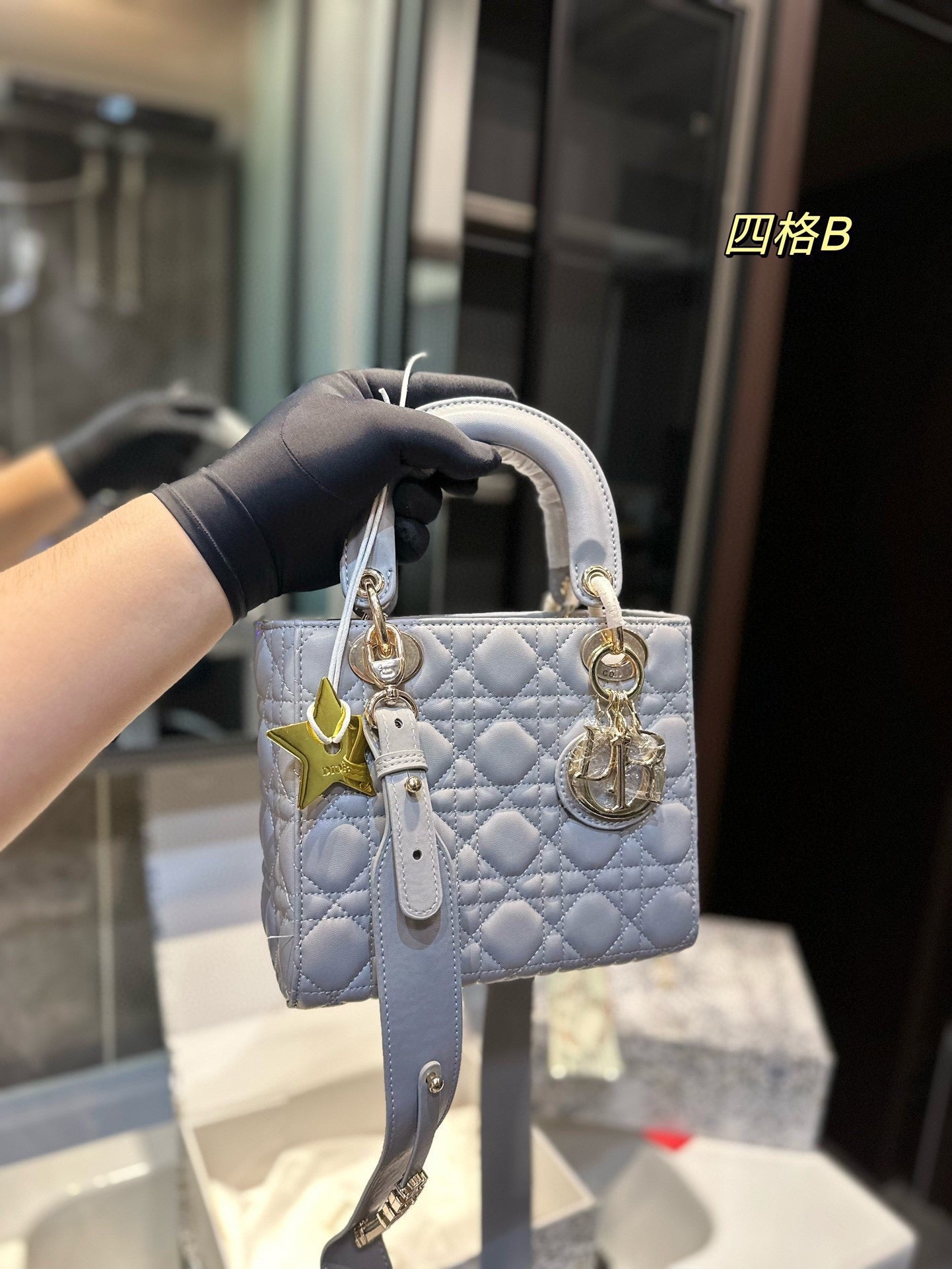 DIOR-577