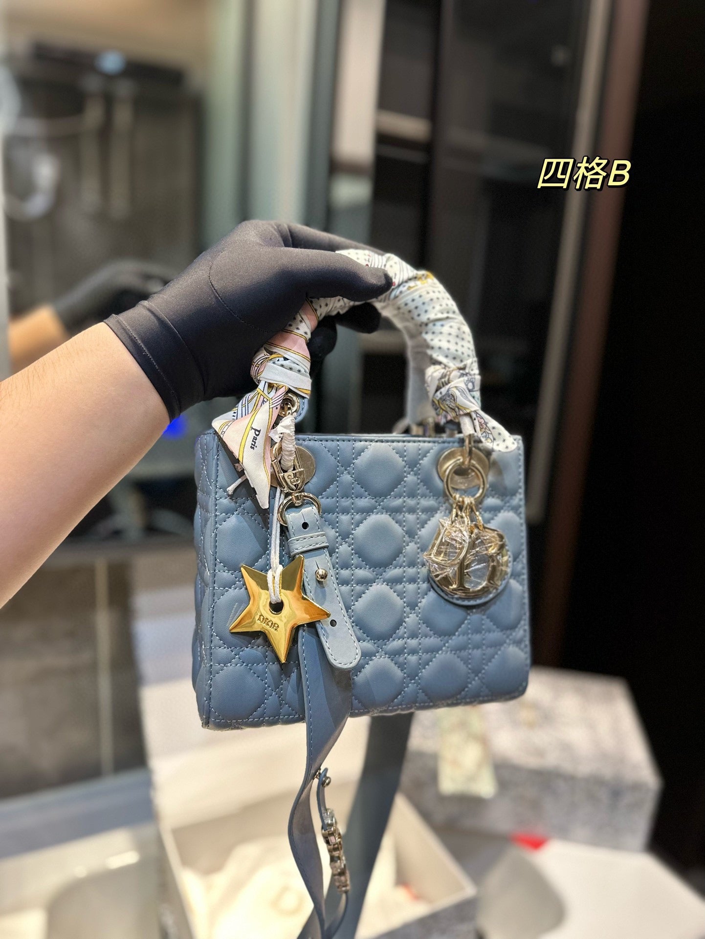 DIOR-577