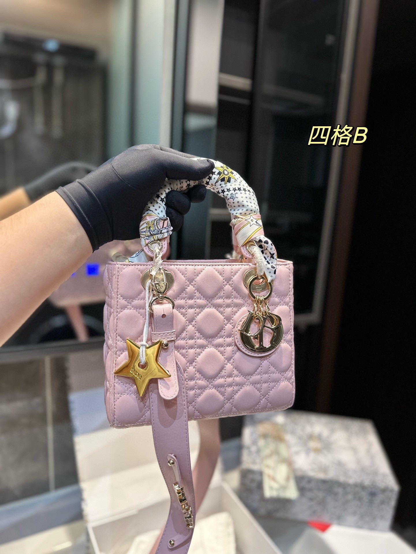 DIOR-577
