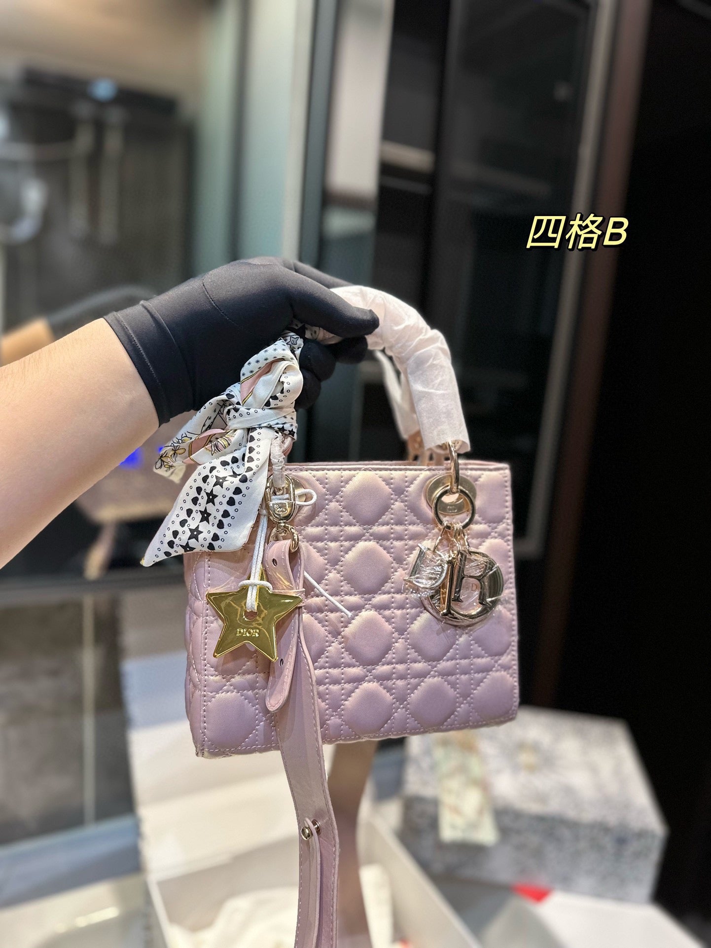 DIOR-577
