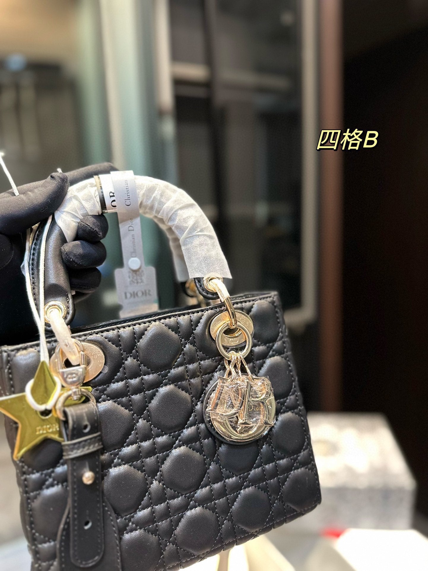 DIOR-574