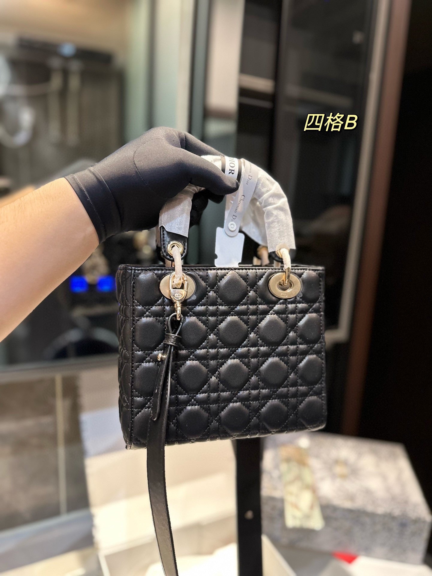 DIOR-574