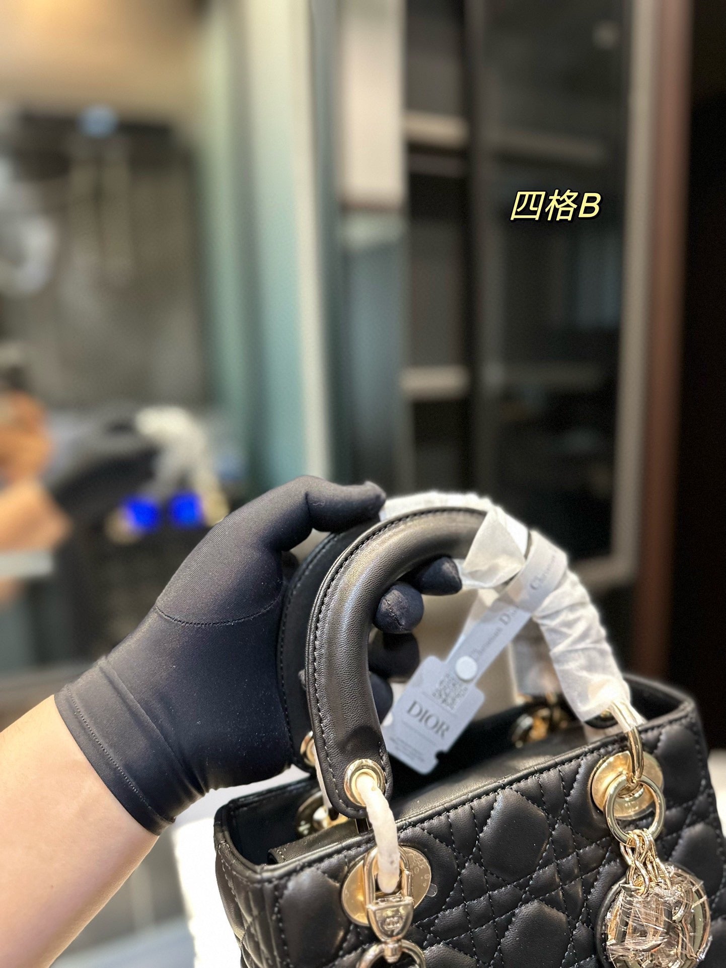 DIOR-574