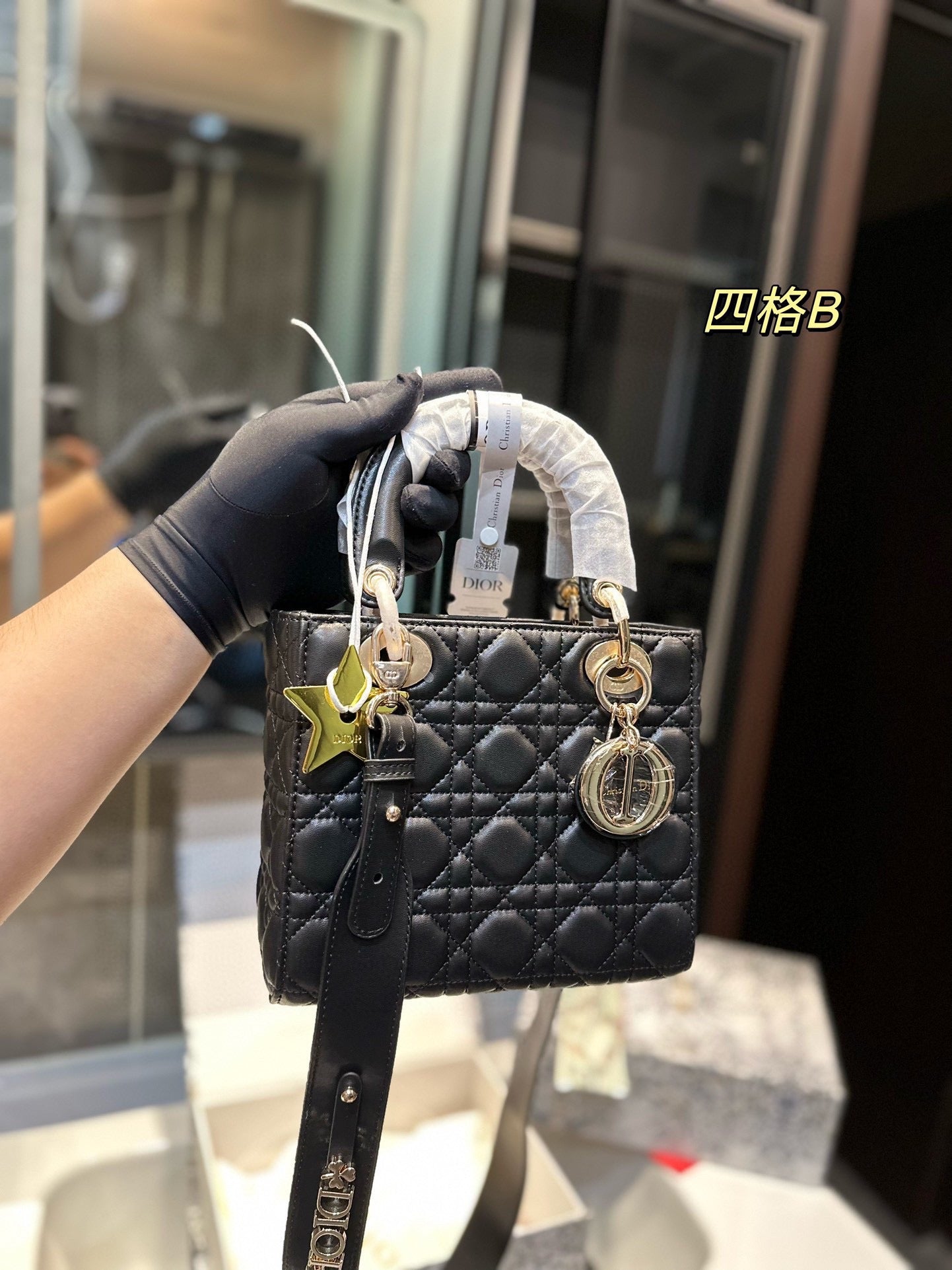 DIOR-574