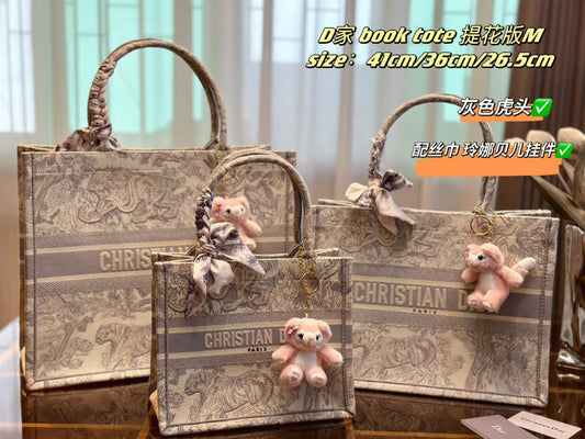 DIOR-572