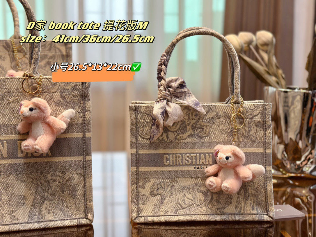 DIOR-572