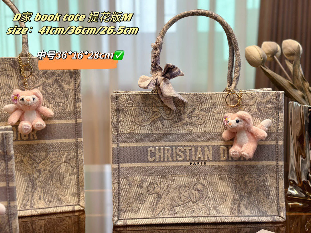 DIOR-572