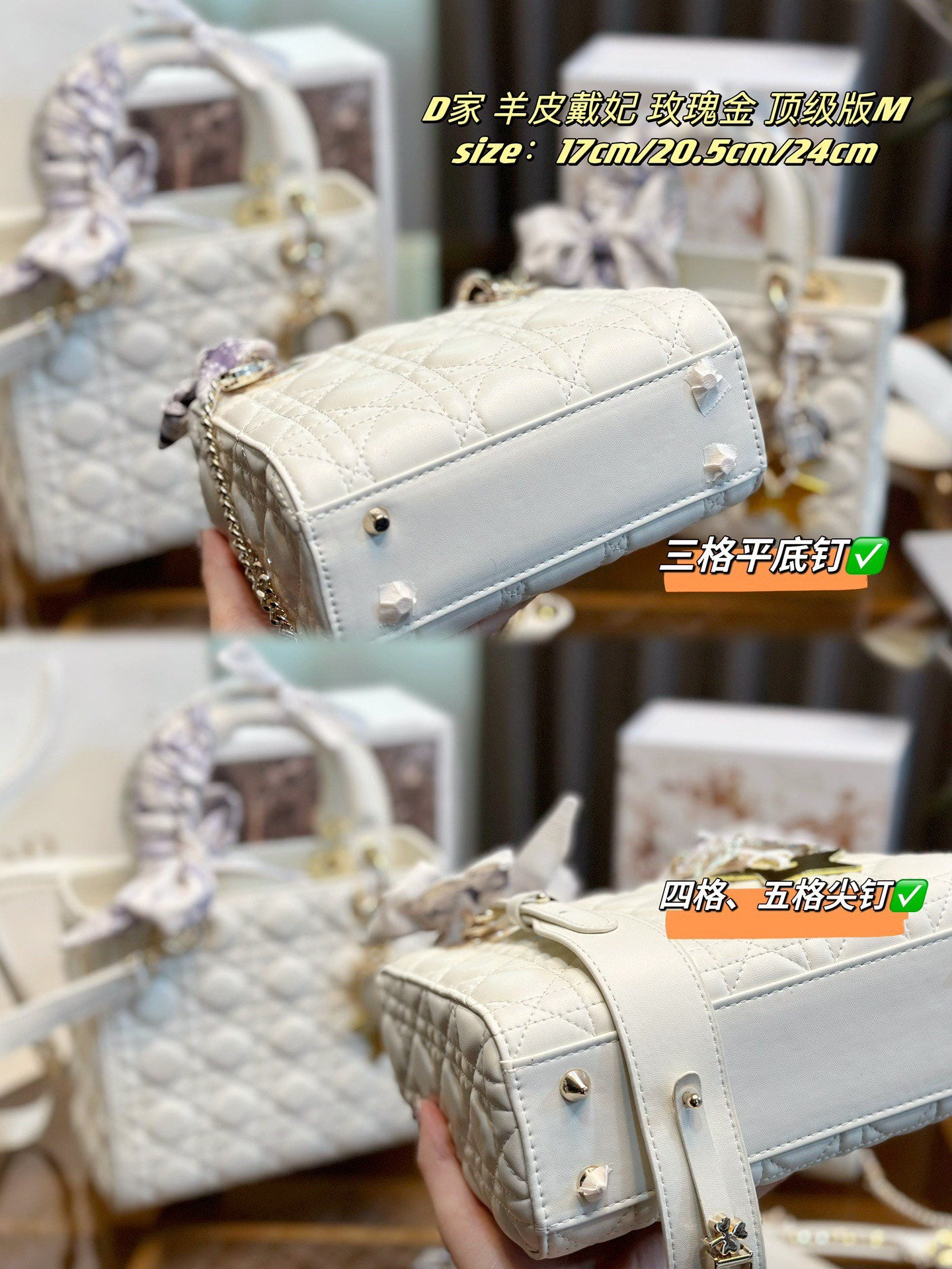 DIOR-628