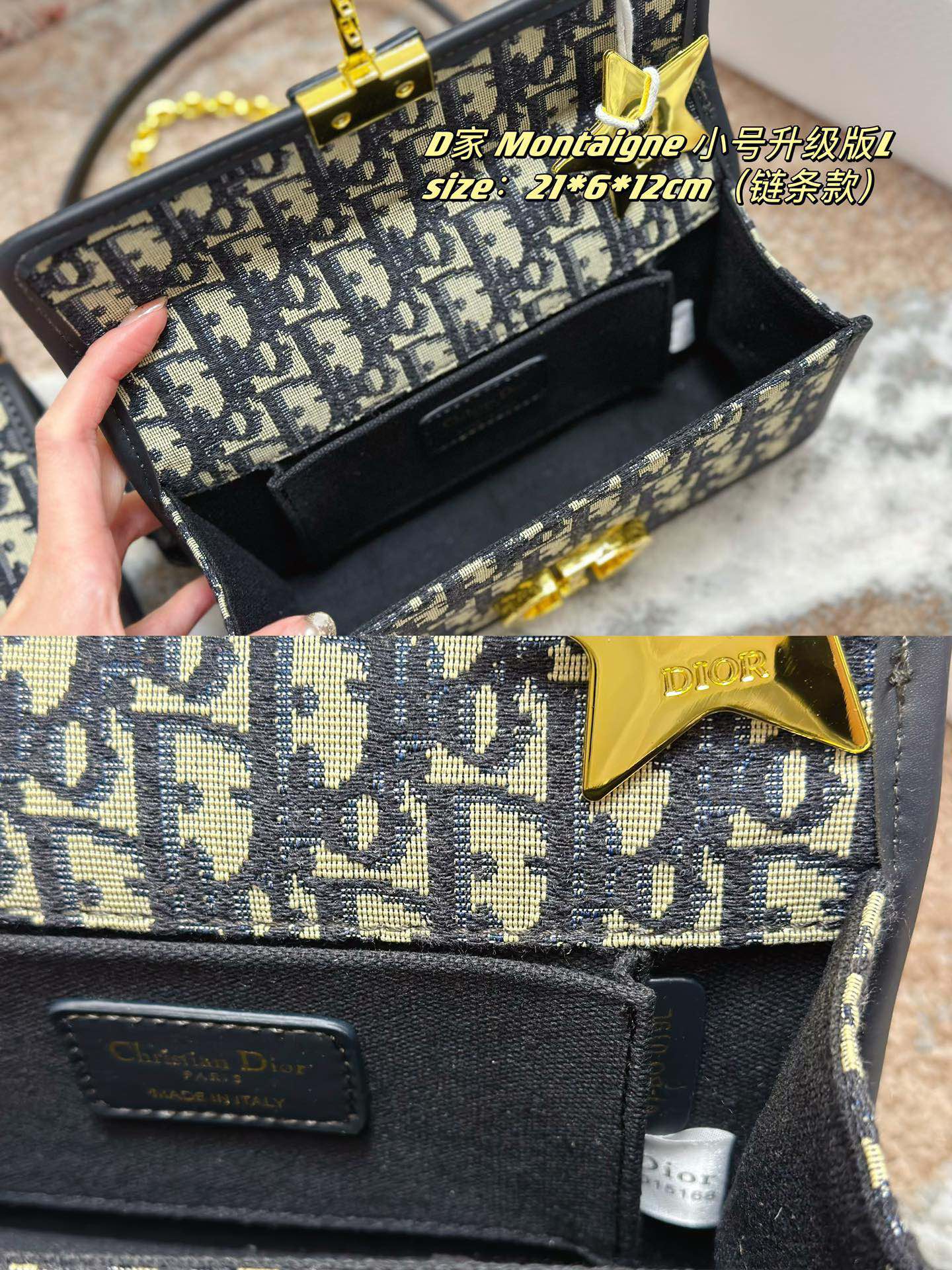 DIOR-563