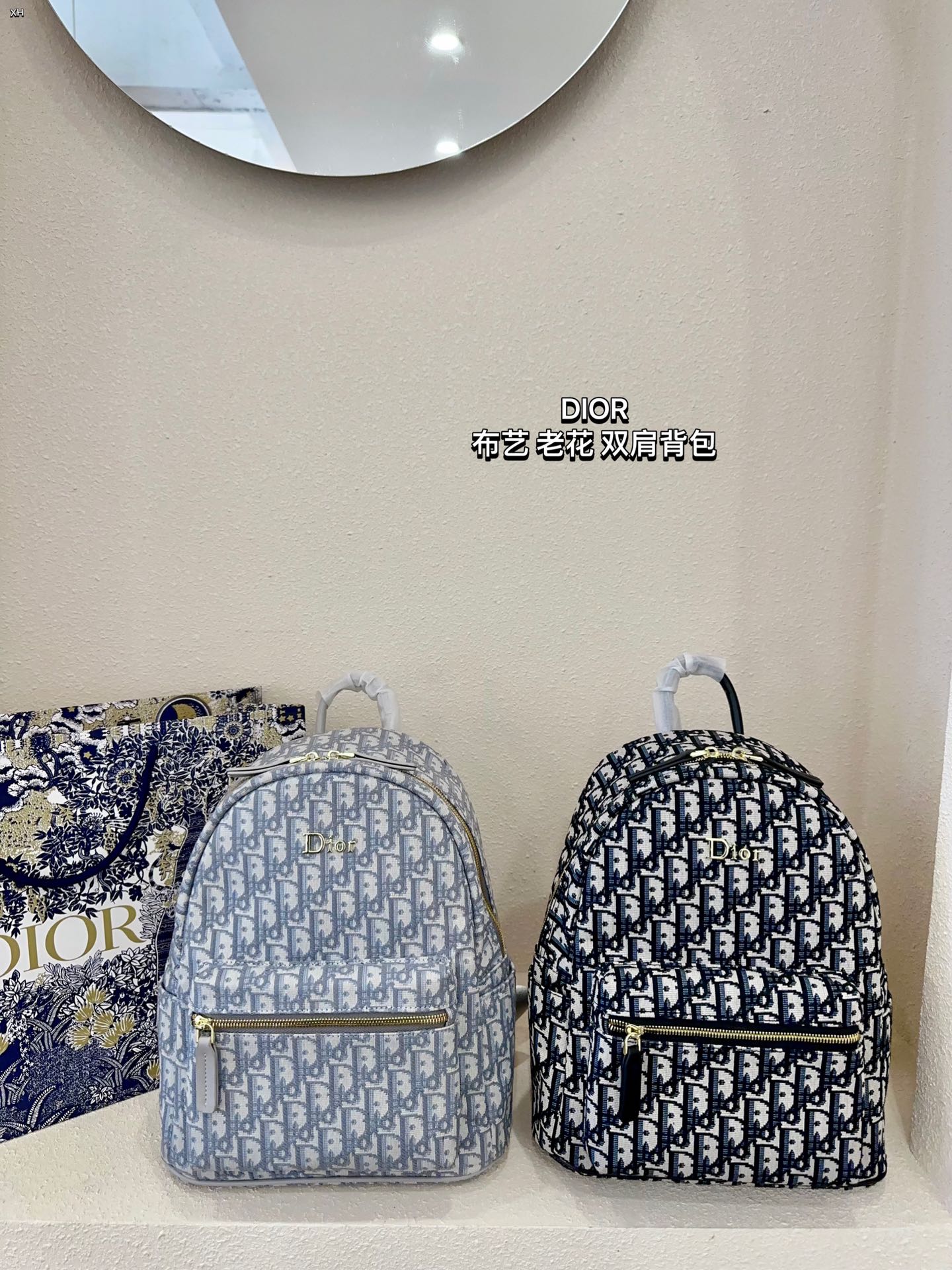 DIOR-478