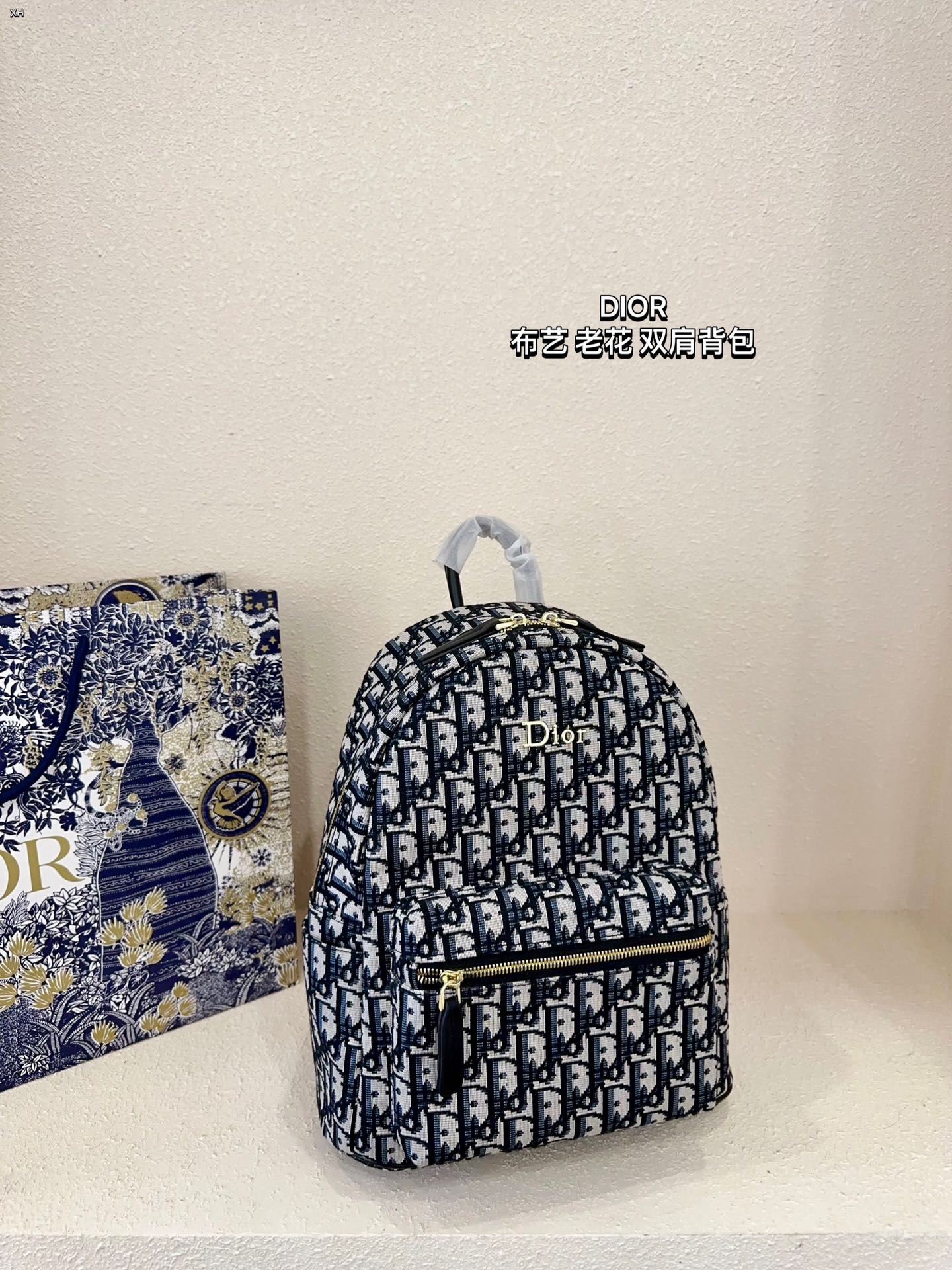 DIOR-478