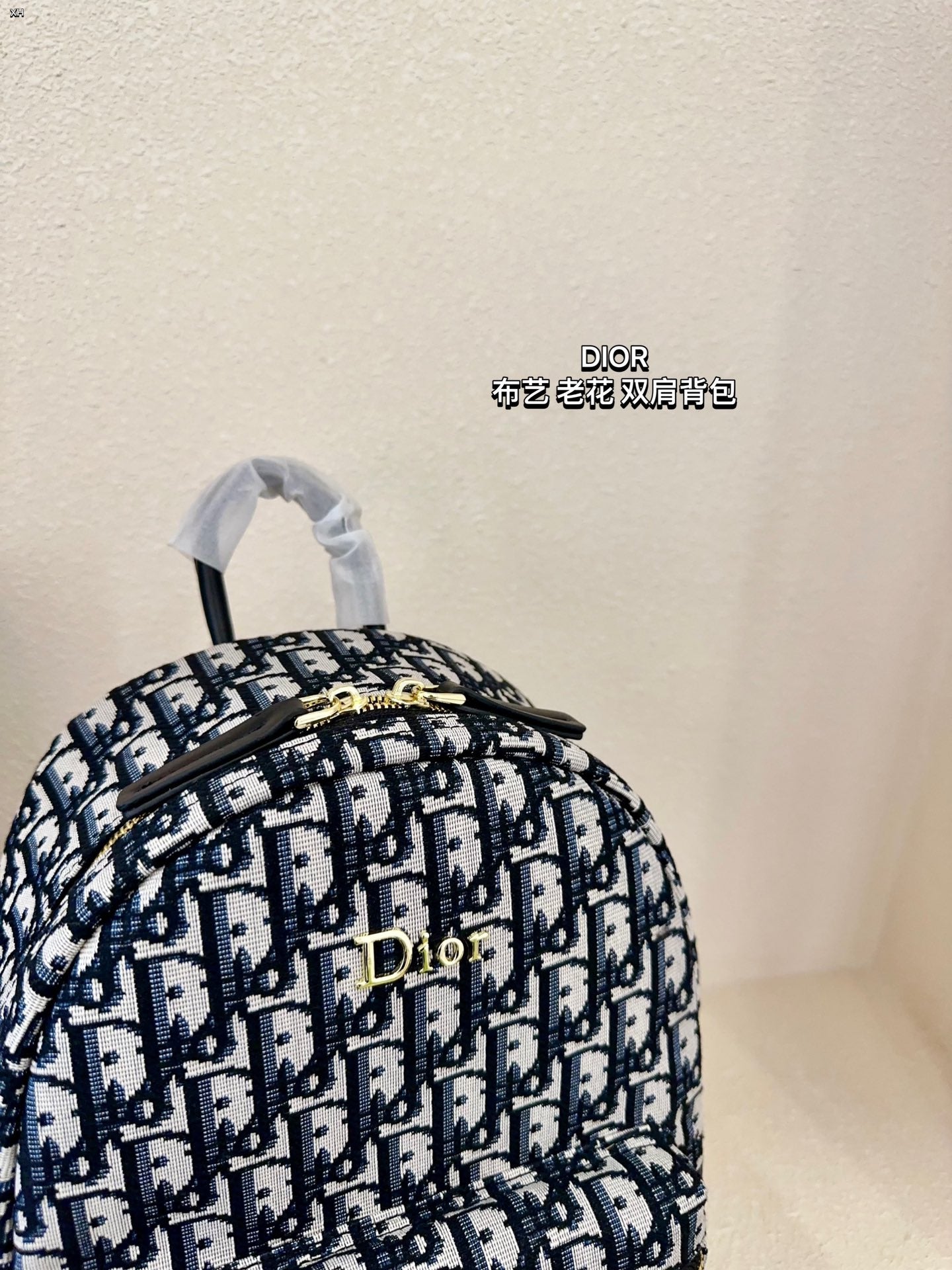 DIOR-478