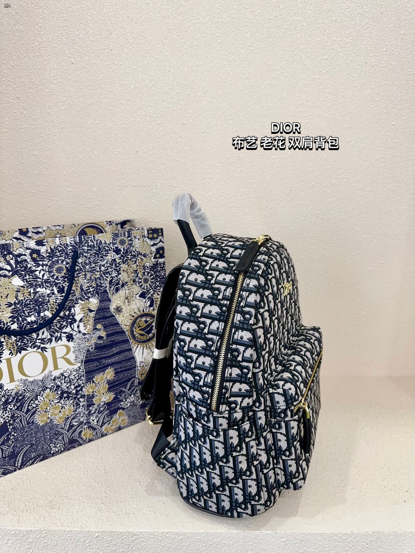 DIOR-478