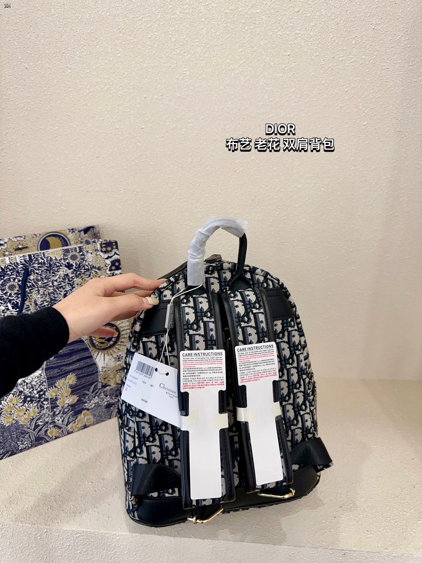 DIOR-478