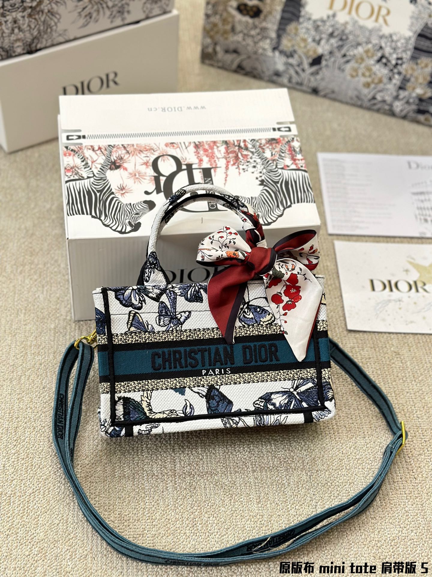 DIOR-588