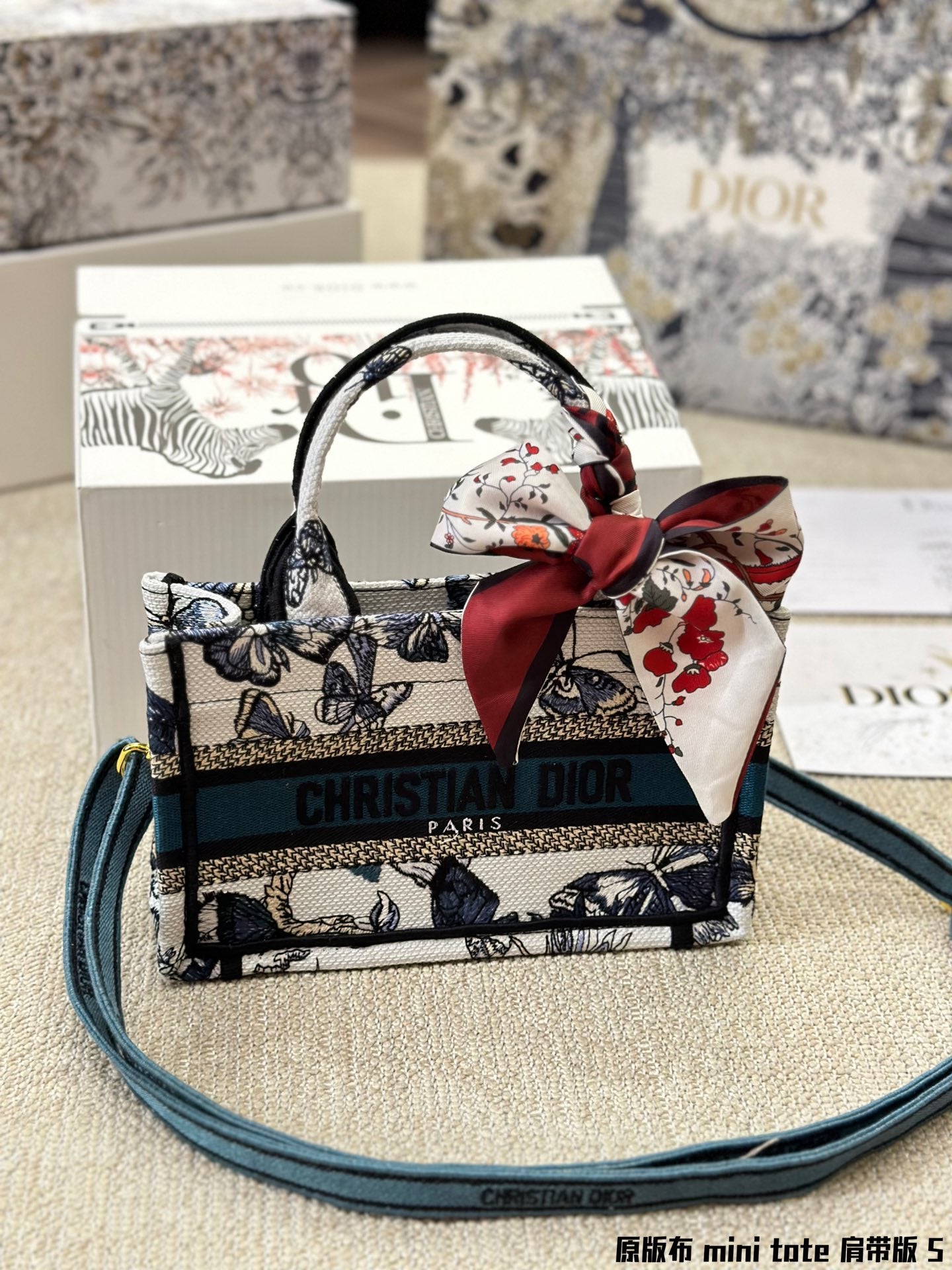 DIOR-588