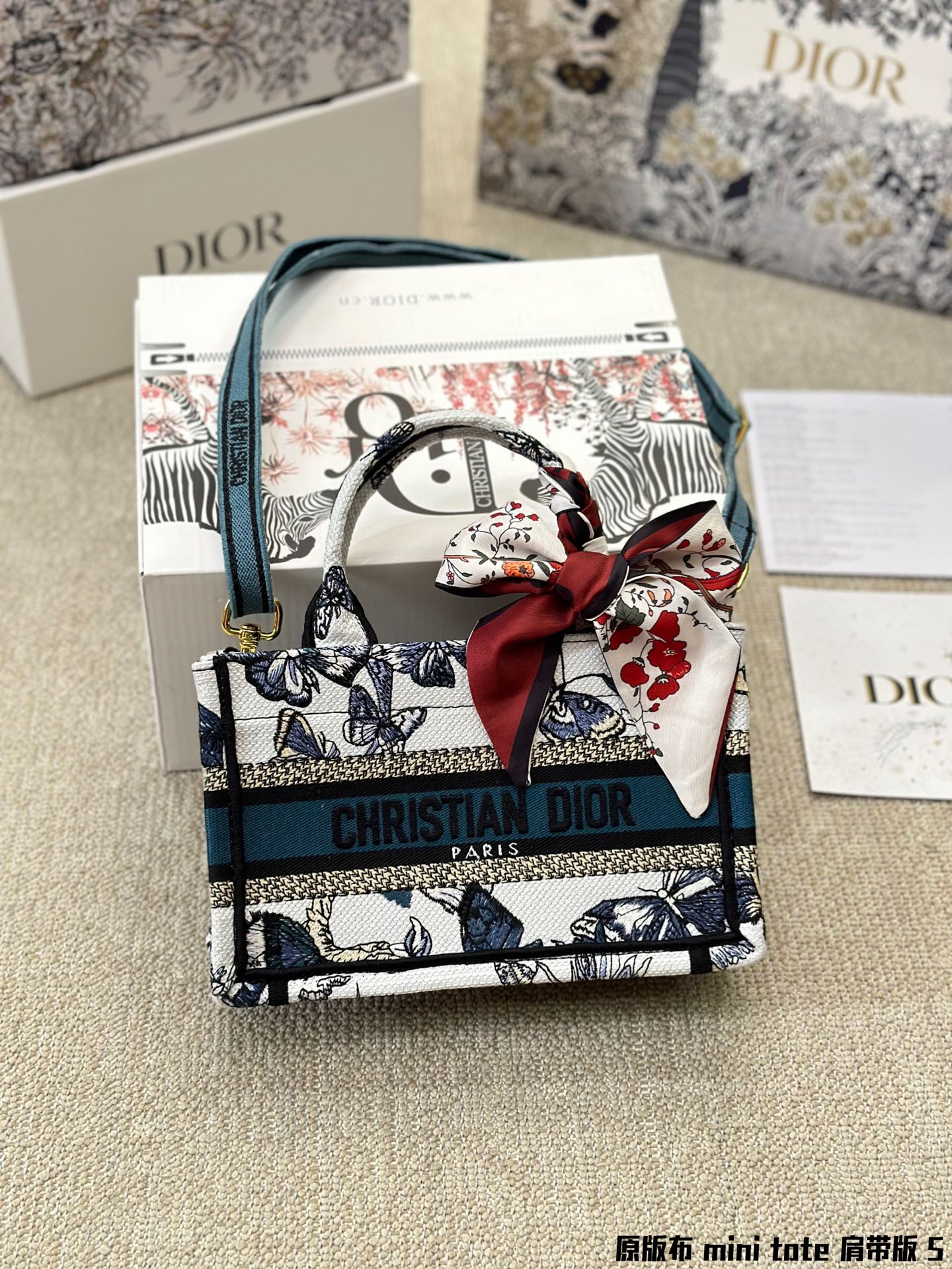 DIOR-588