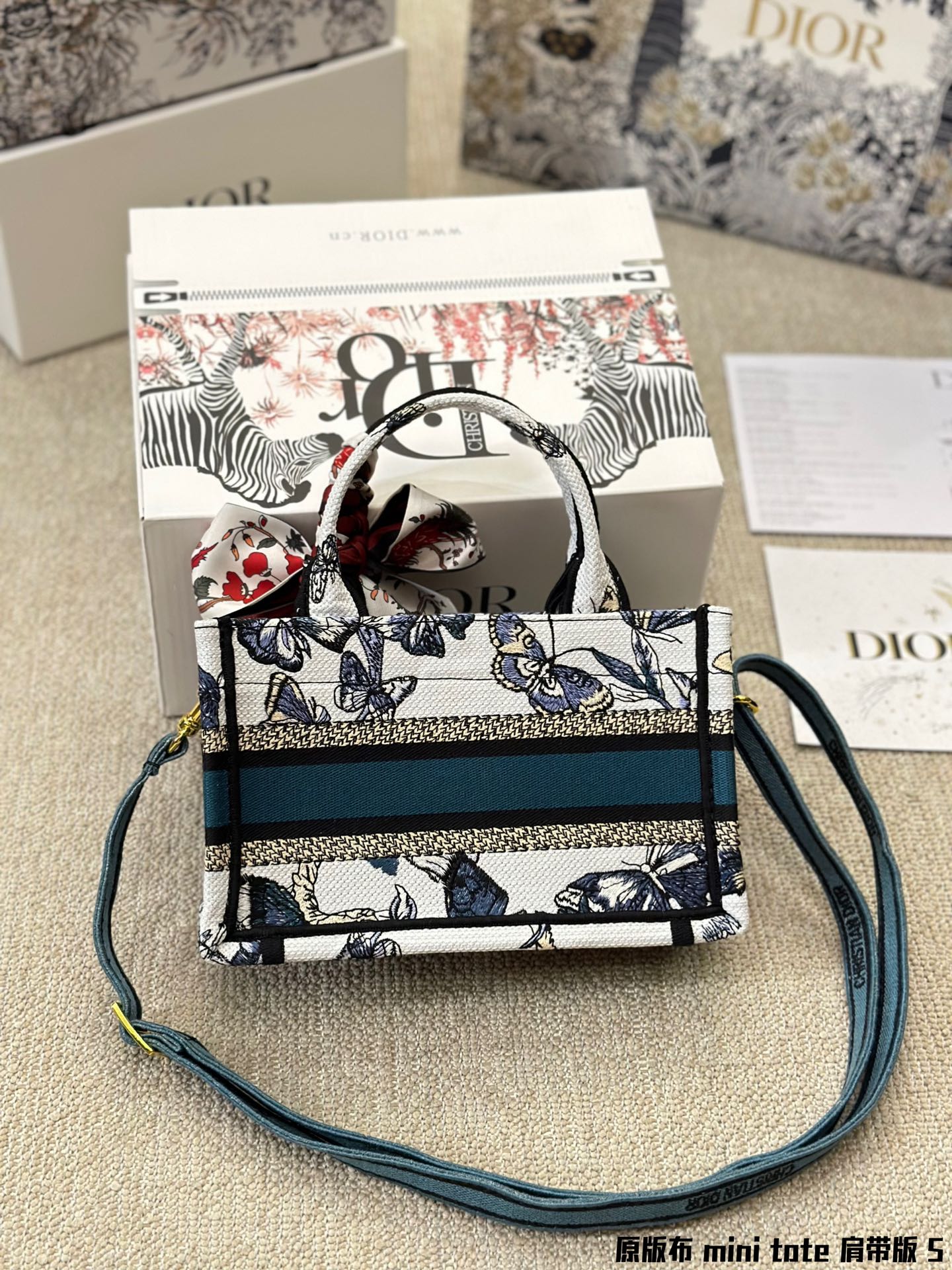 DIOR-588