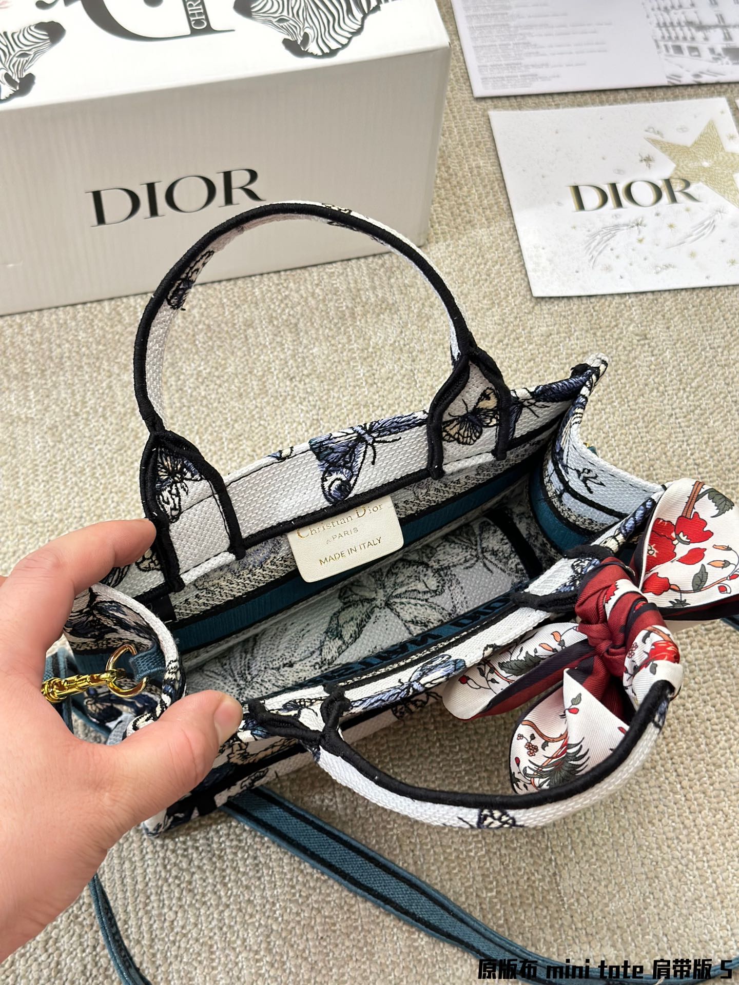 DIOR-588