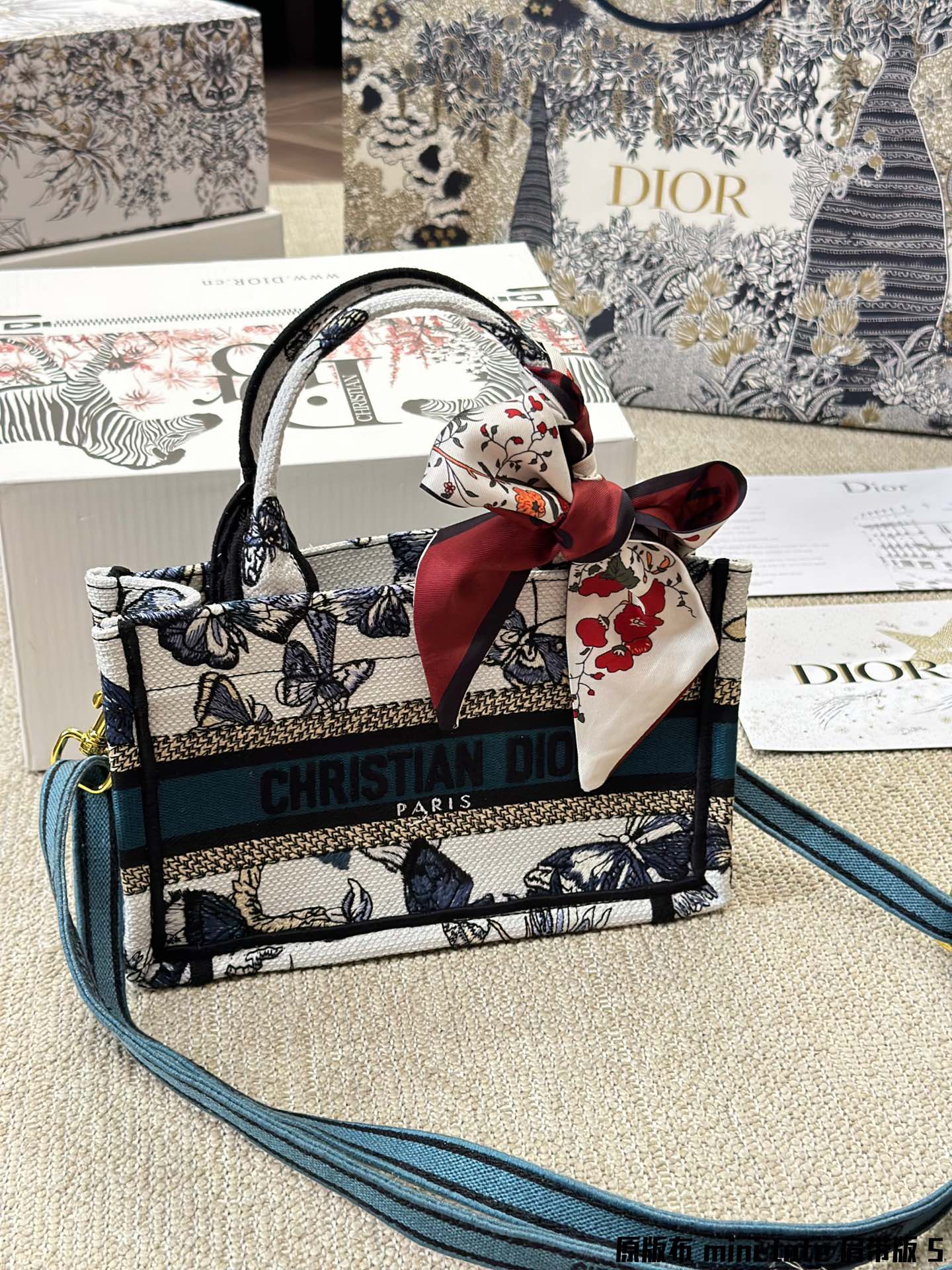 DIOR-588