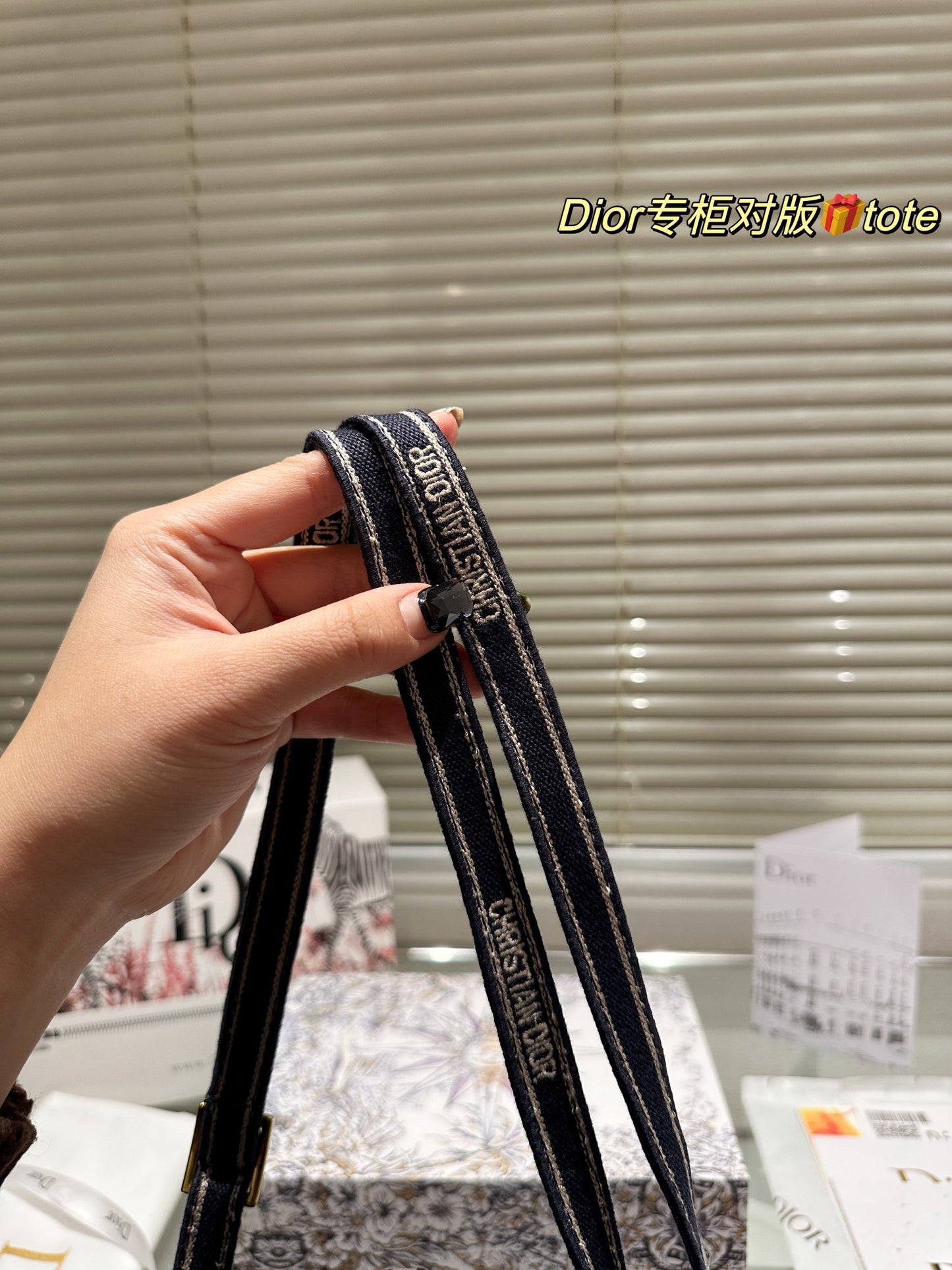 DIOR-583