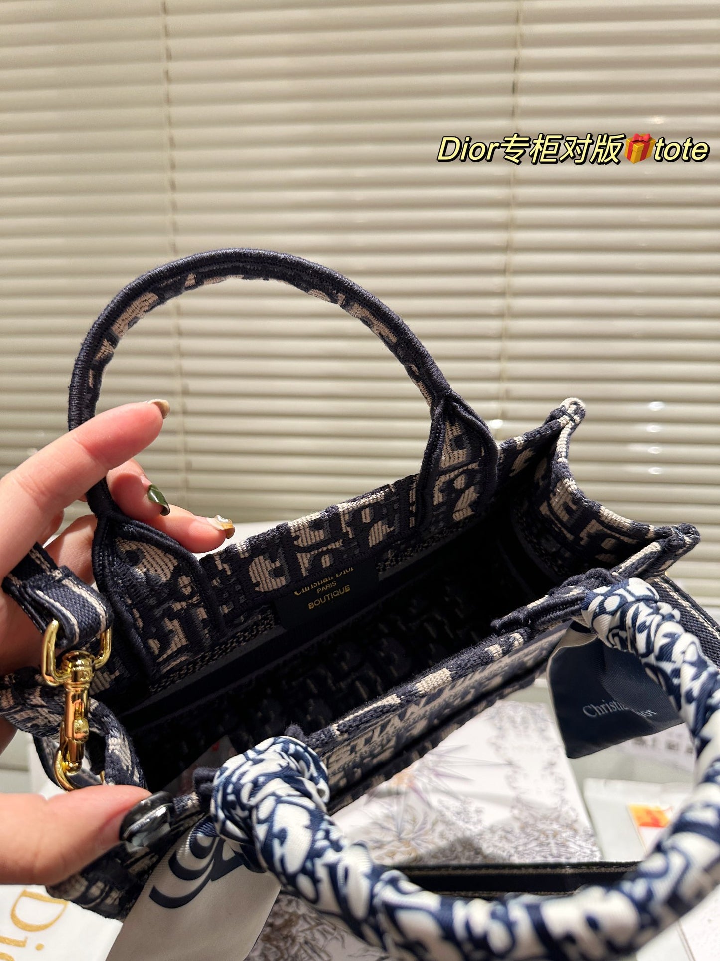 DIOR-583