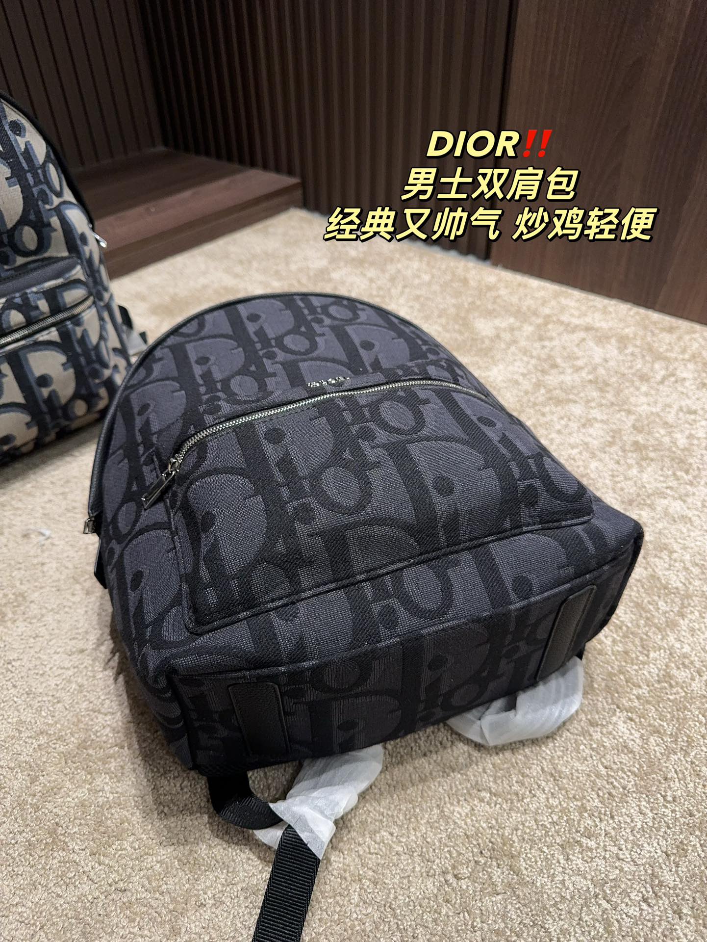 DIOR-662