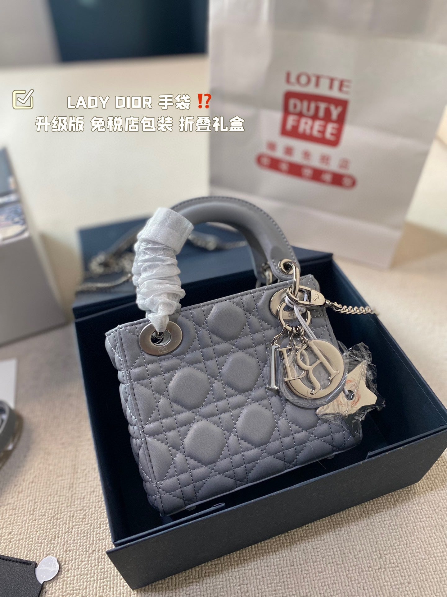 DIOR-616