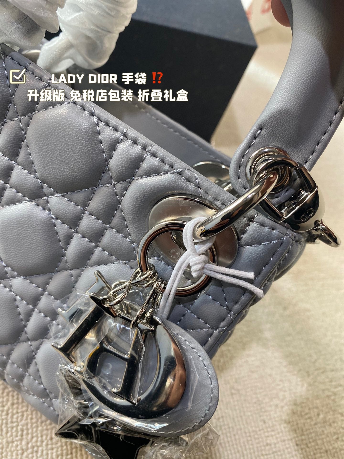 DIOR-616