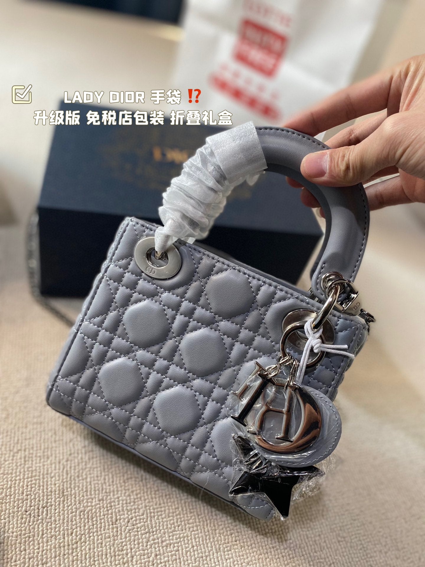 DIOR-616