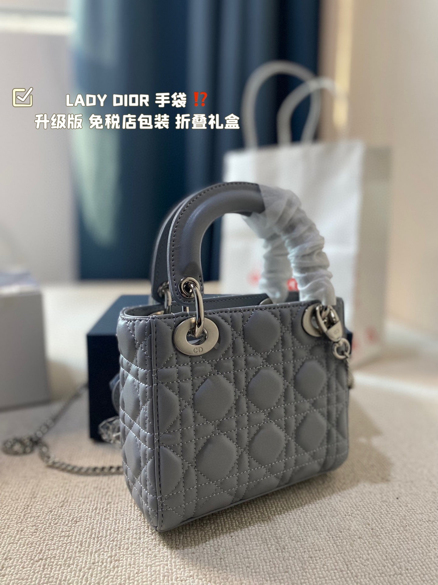 DIOR-616