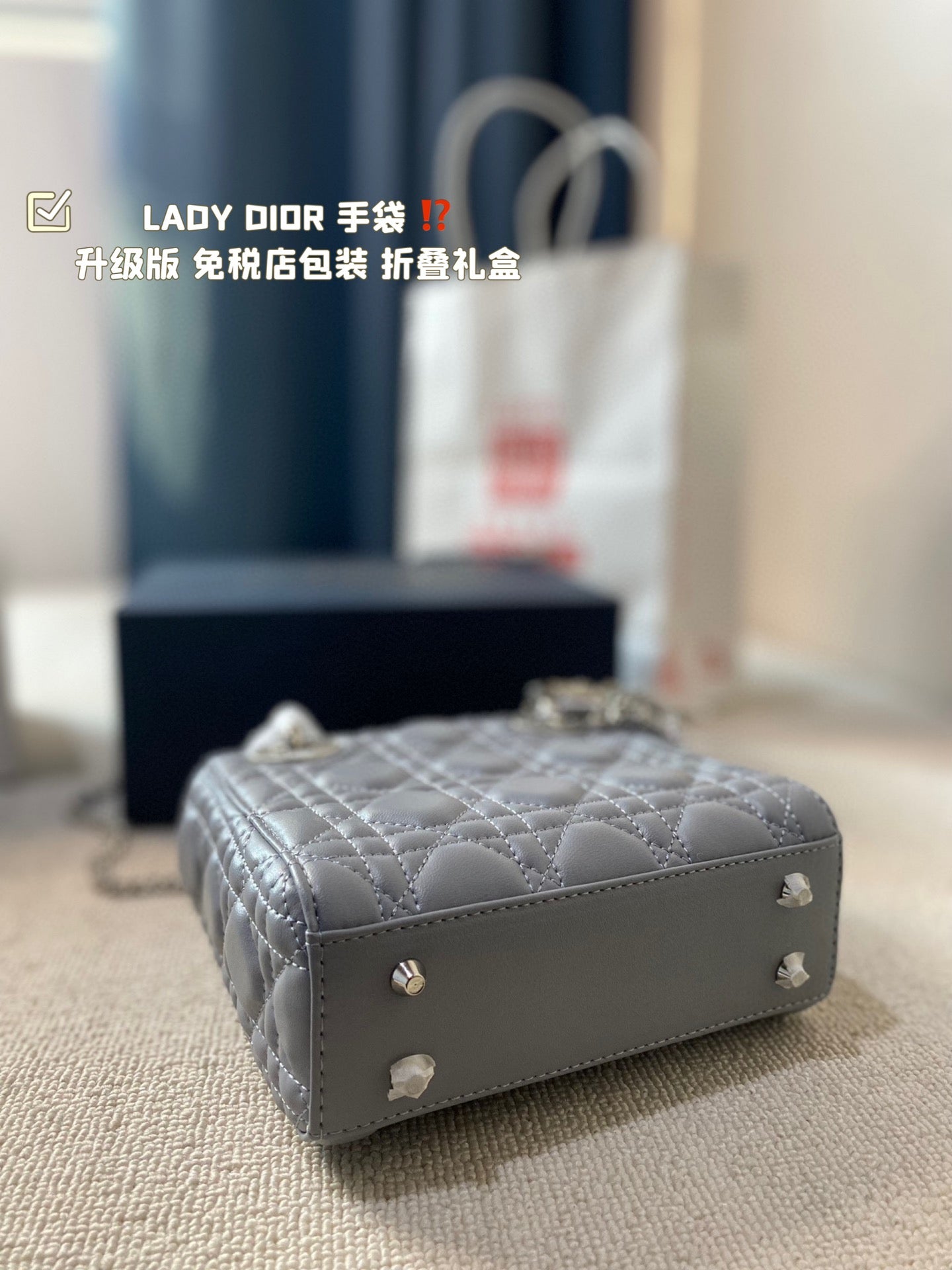 DIOR-616