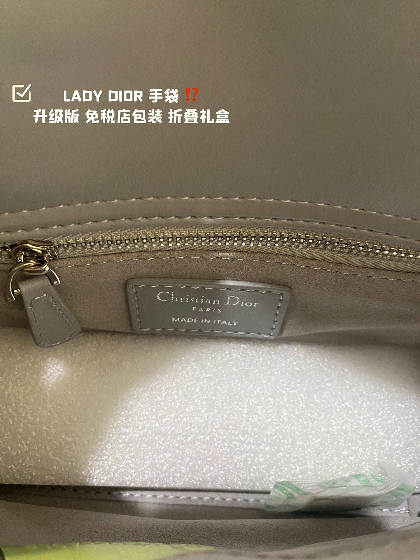 DIOR-616