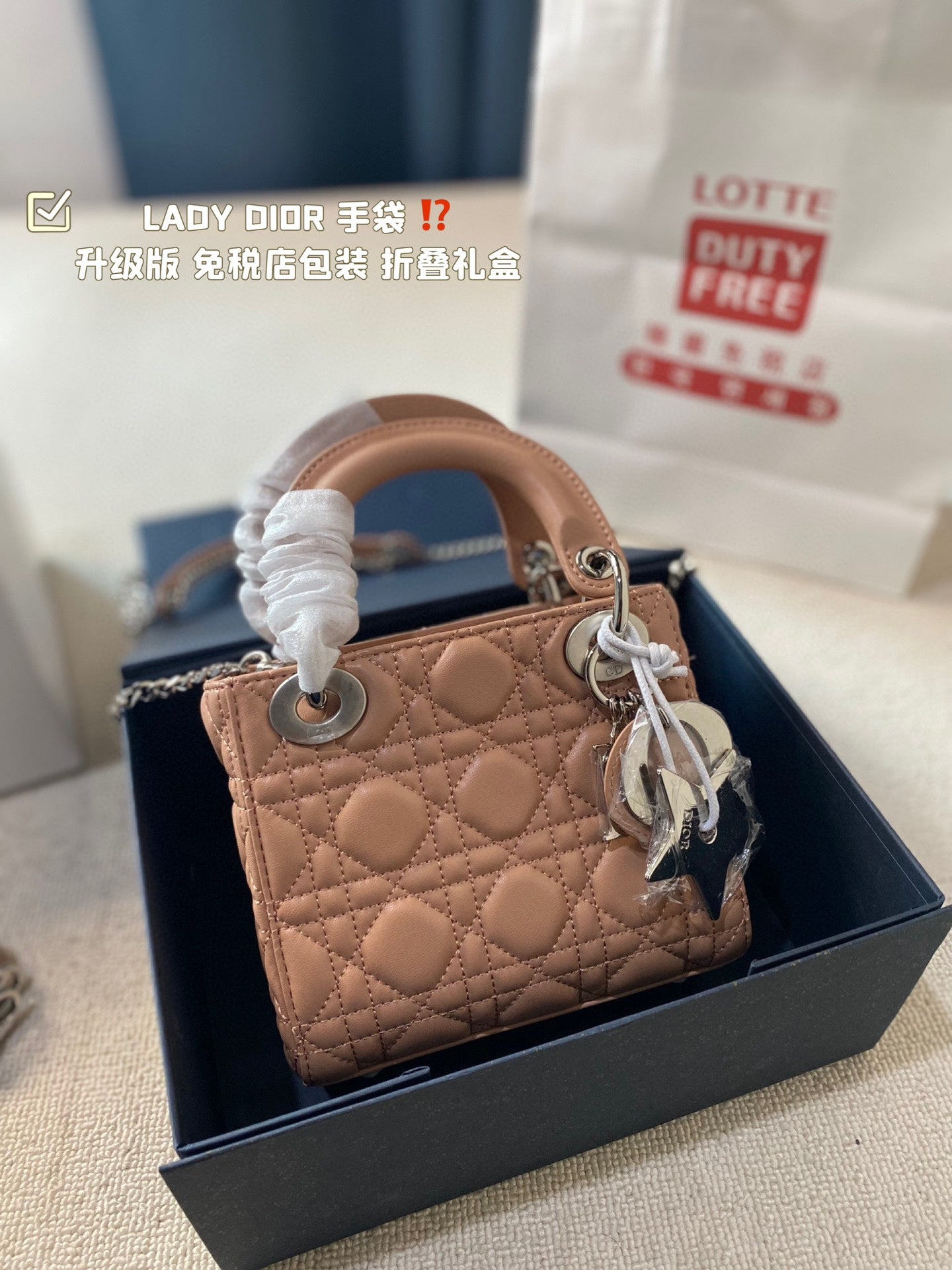 DIOR-626