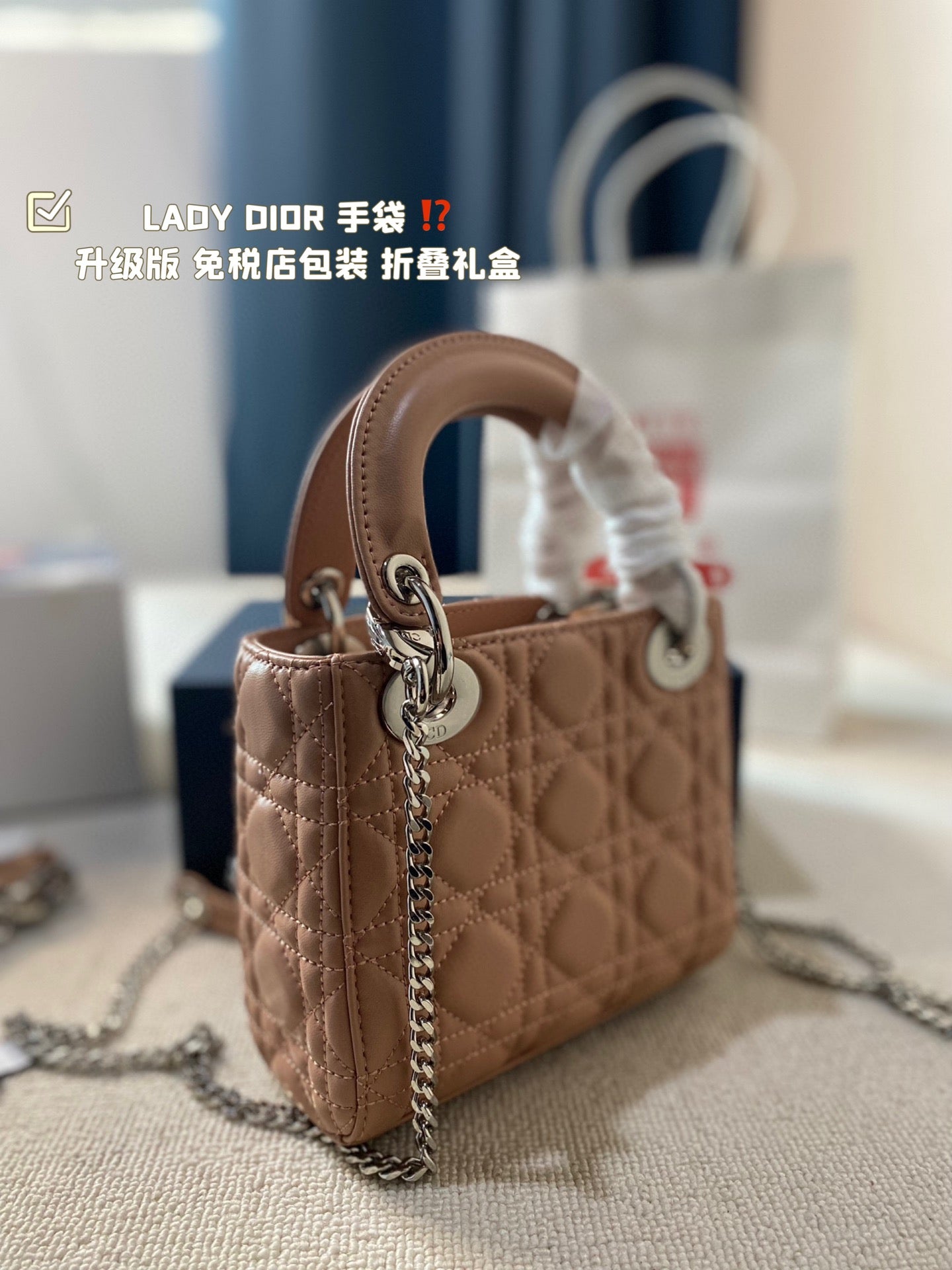 DIOR-626