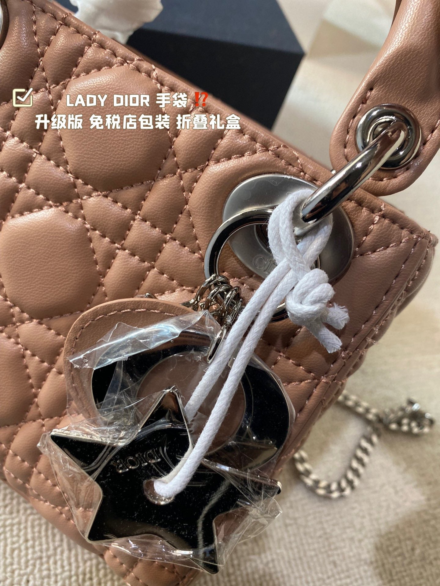 DIOR-626