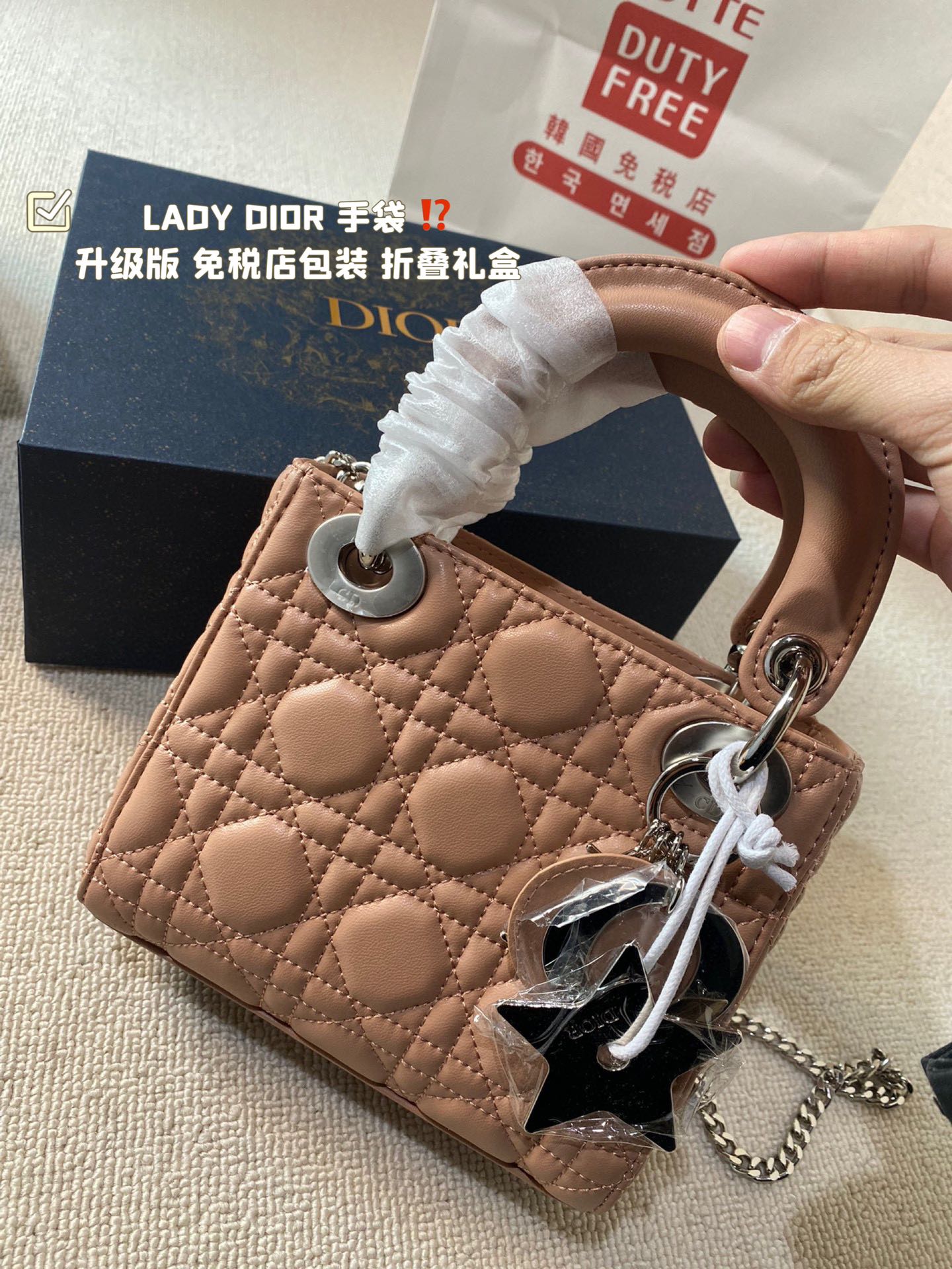 DIOR-626