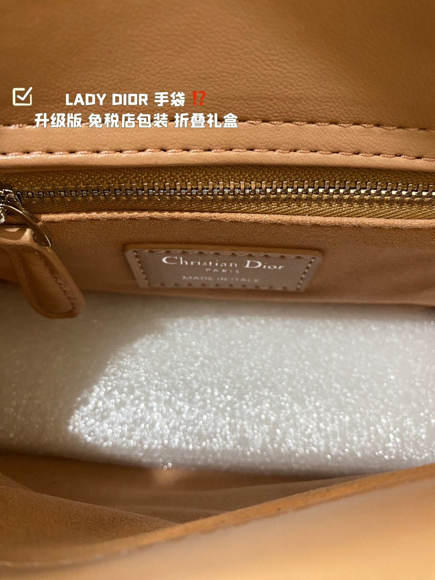 DIOR-626