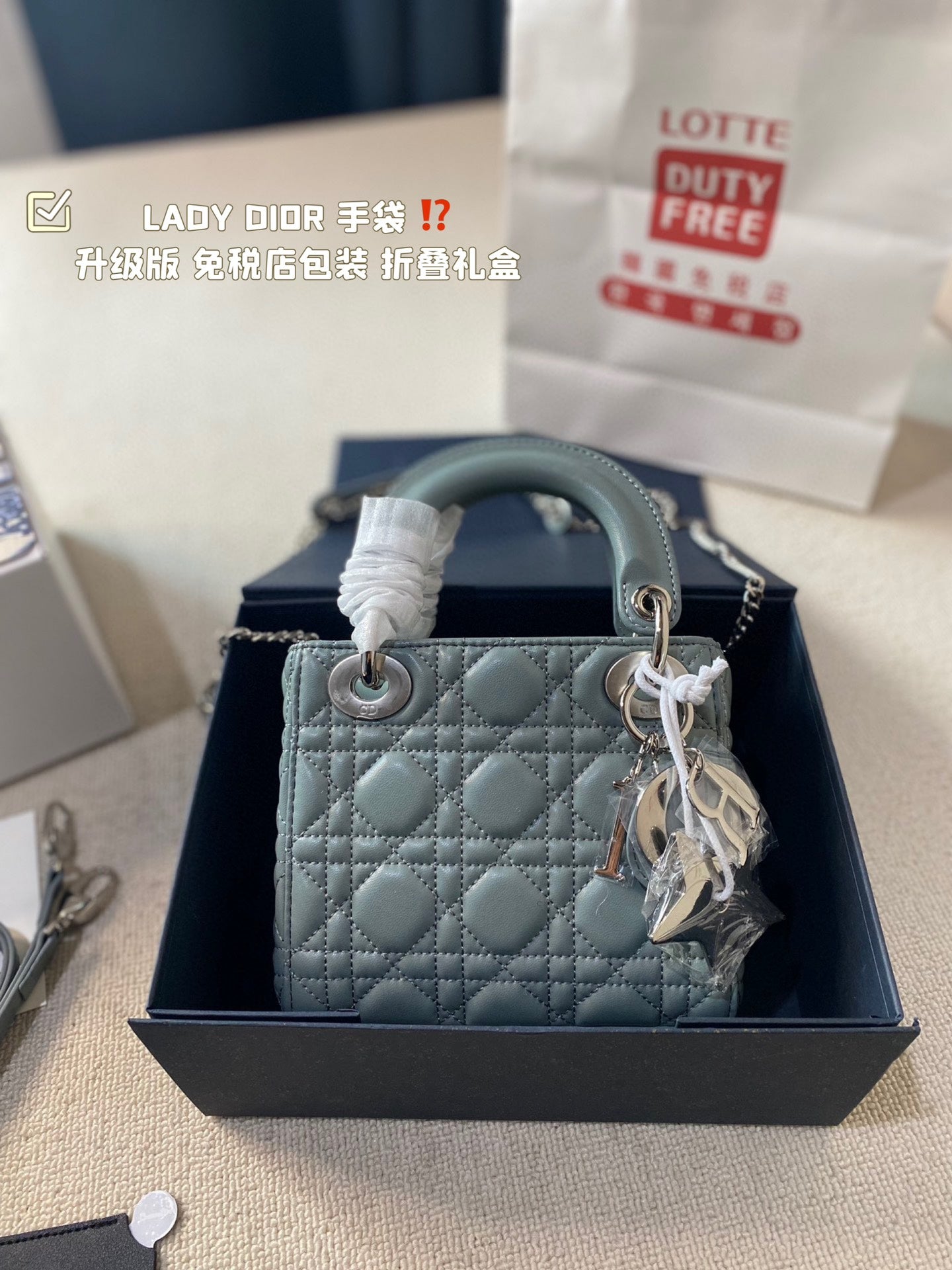 DIOR-620