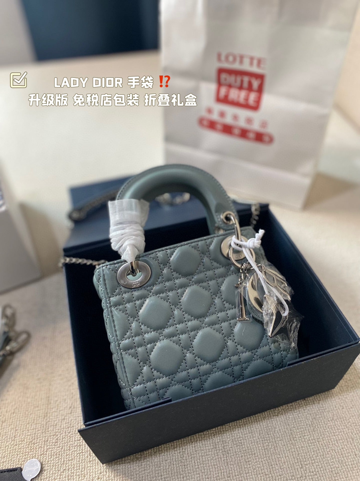 DIOR-620