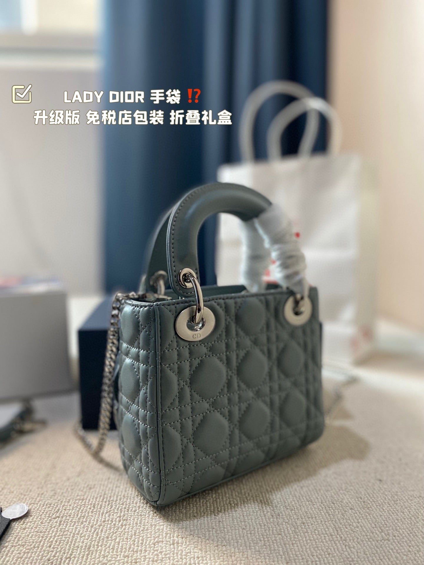 DIOR-620