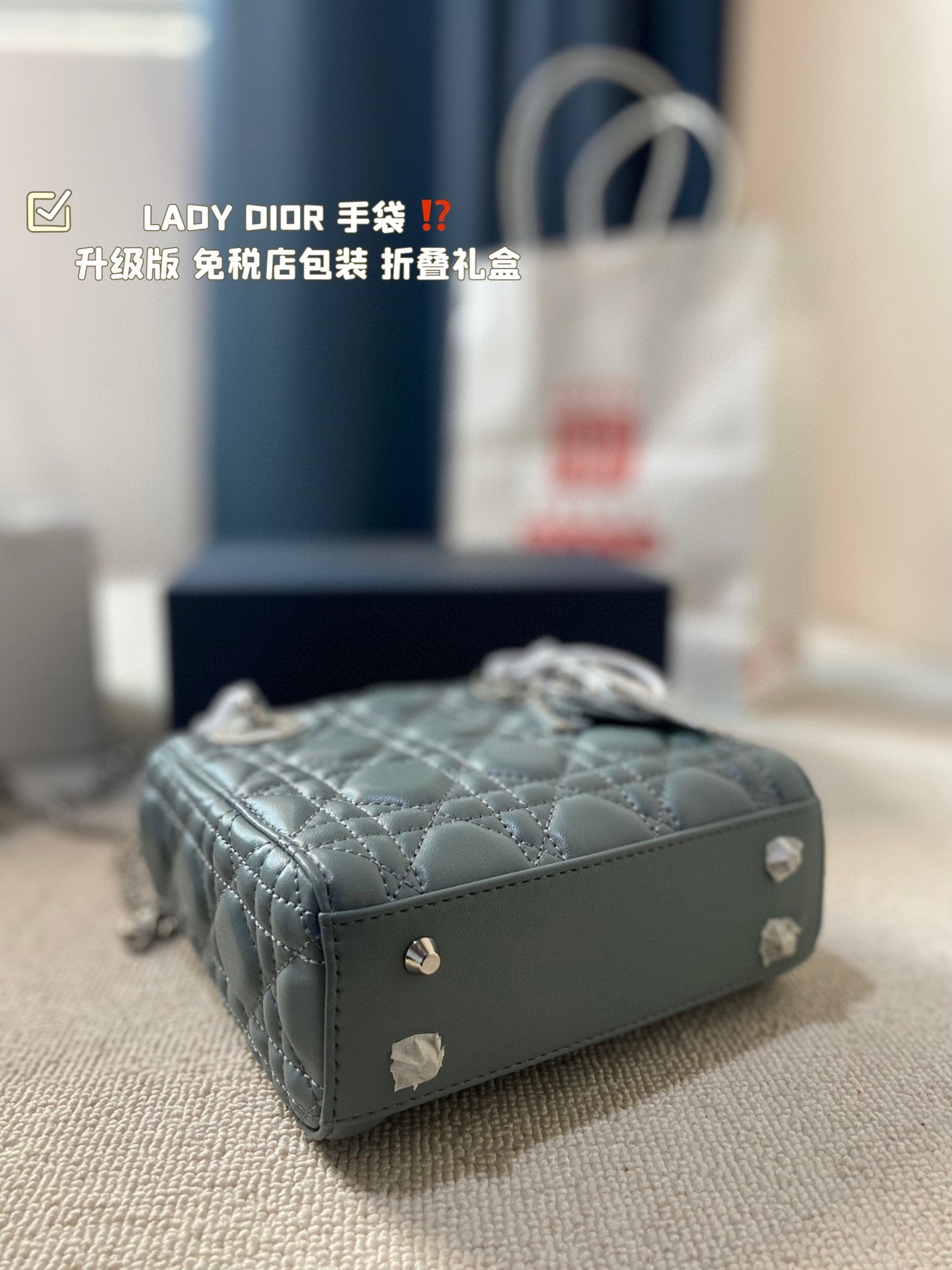 DIOR-620
