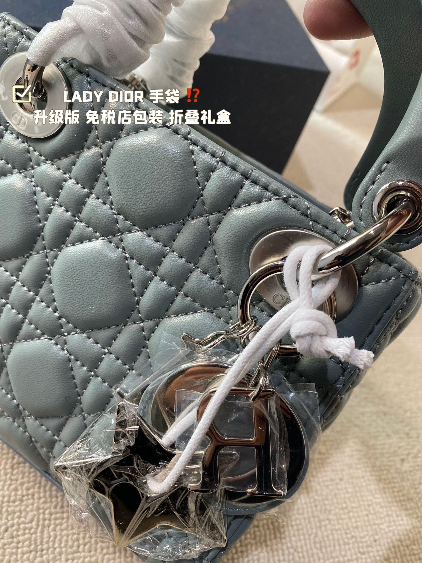 DIOR-620