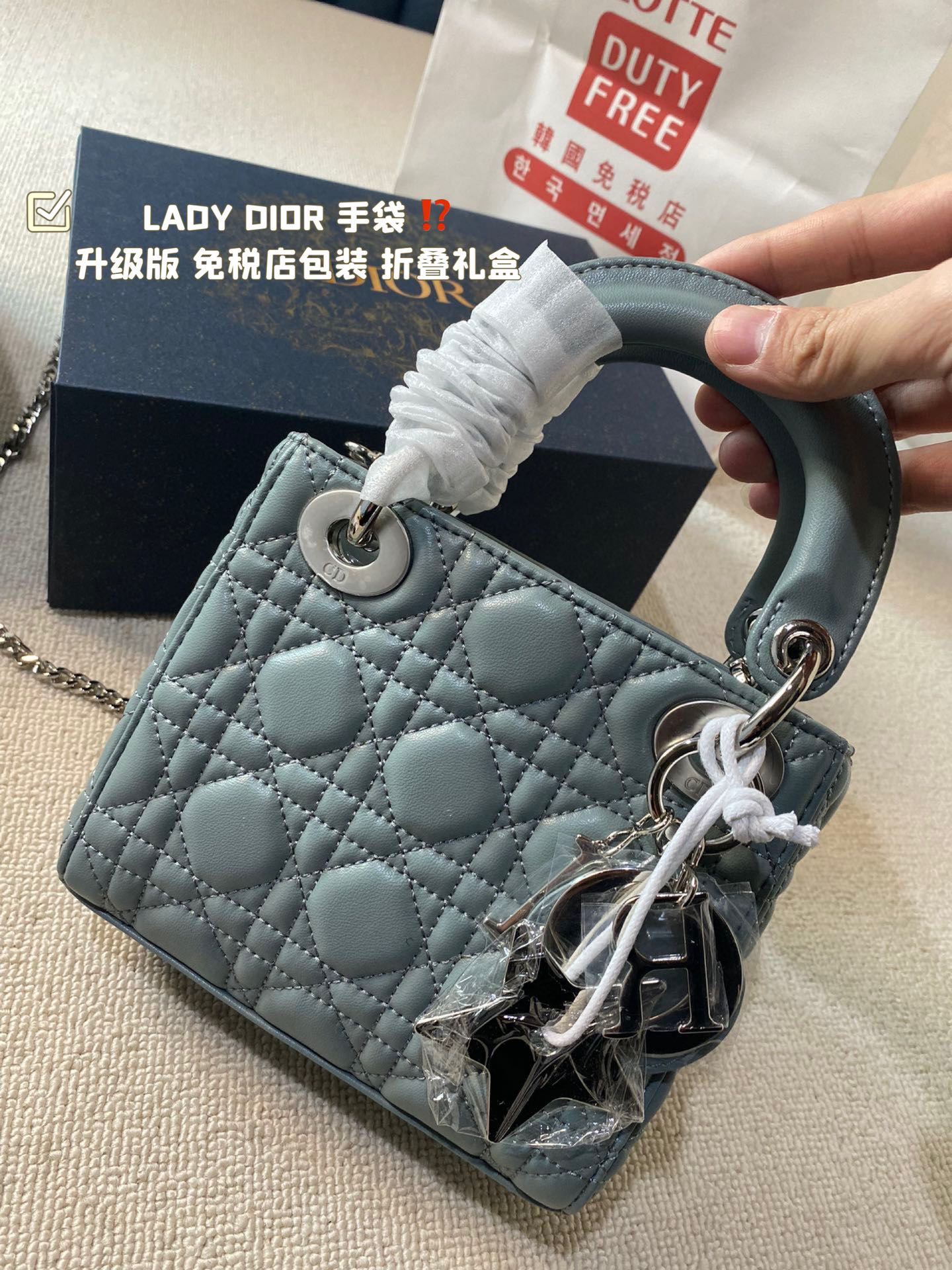 DIOR-620