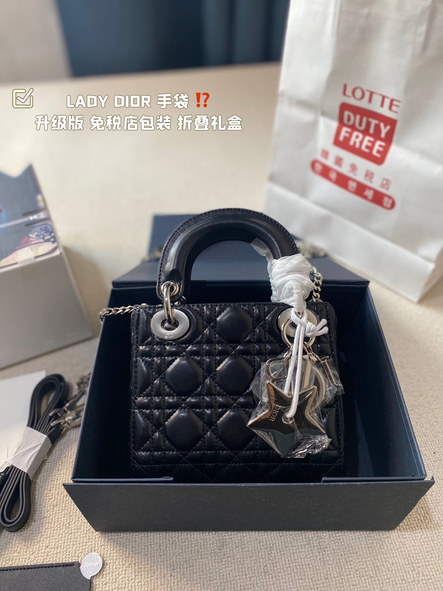DIOR-623